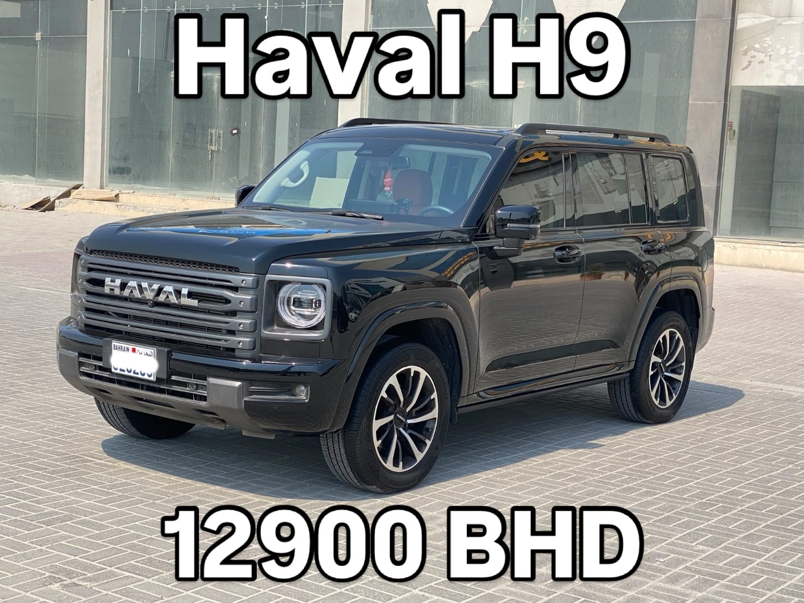 2026 Haval H9