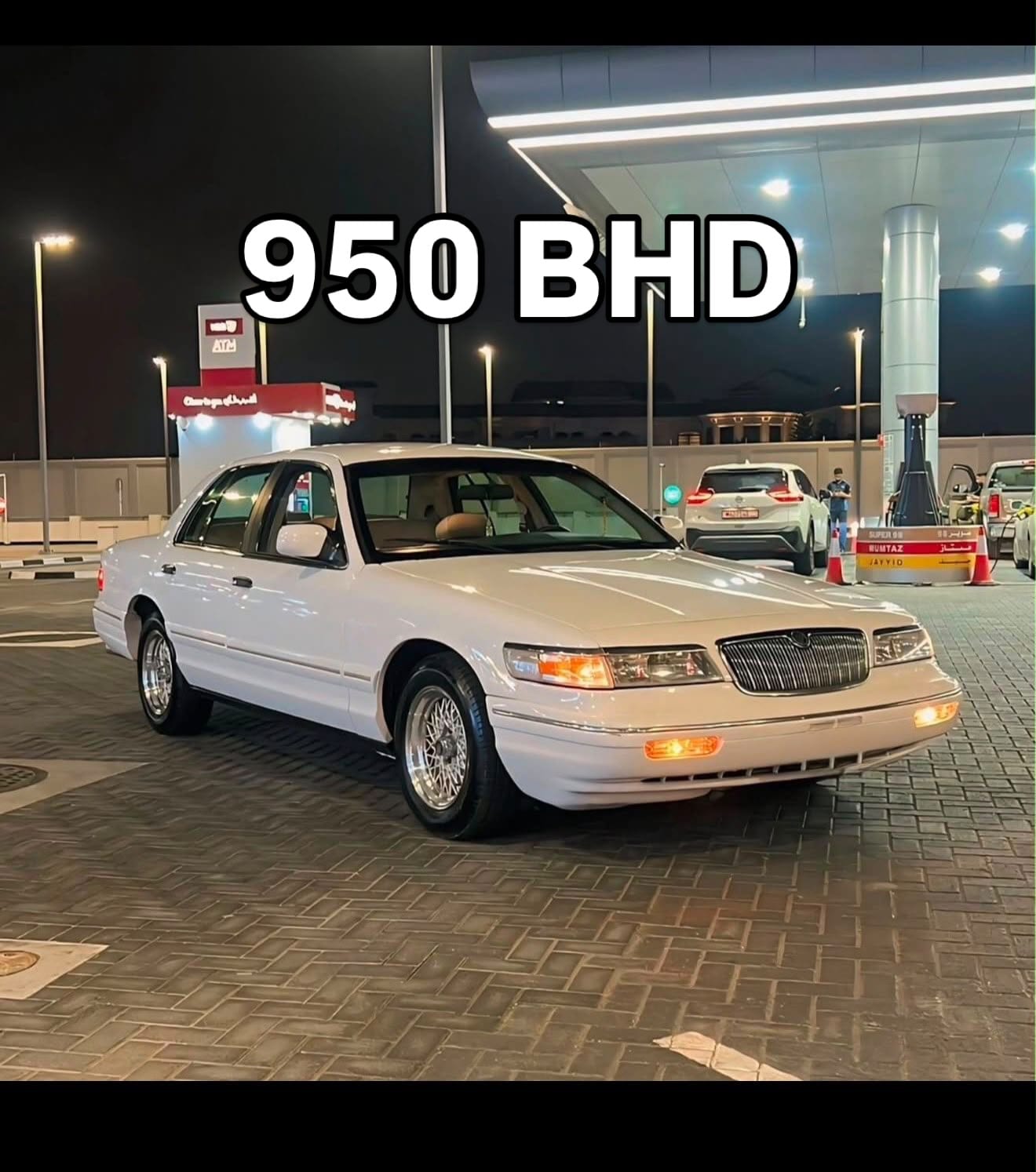 1996 Ford Marquis