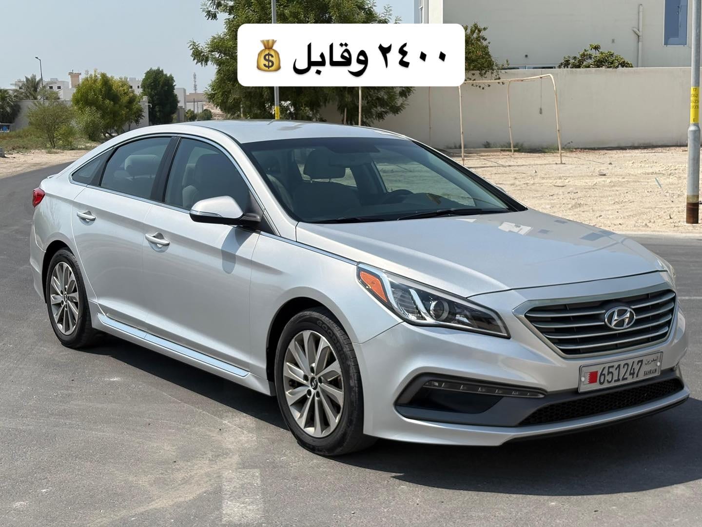 2017 Honda Sonata