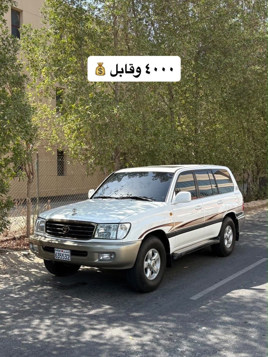 2002 Toyota Land Cruiser