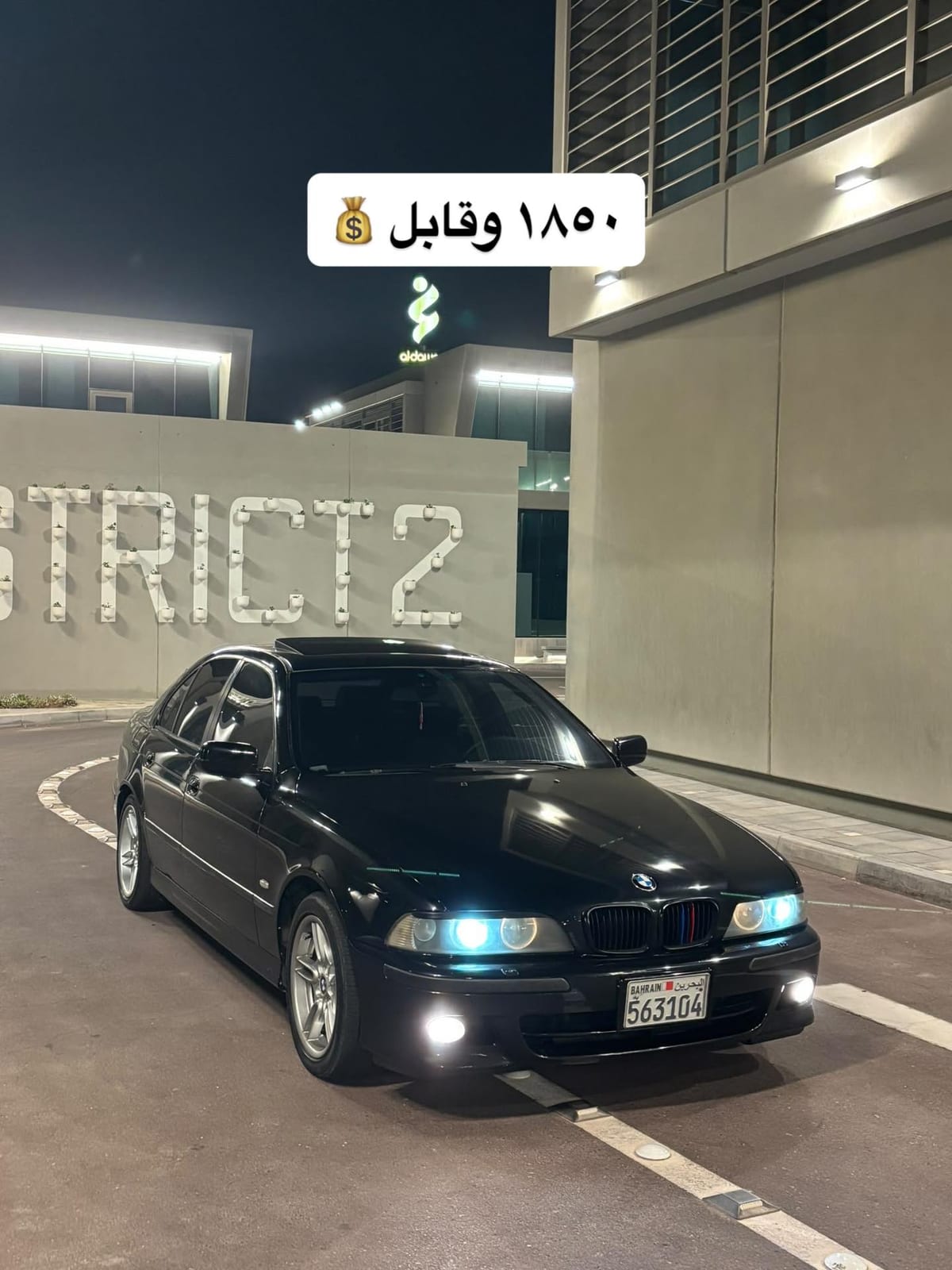 2001 BMW 530i