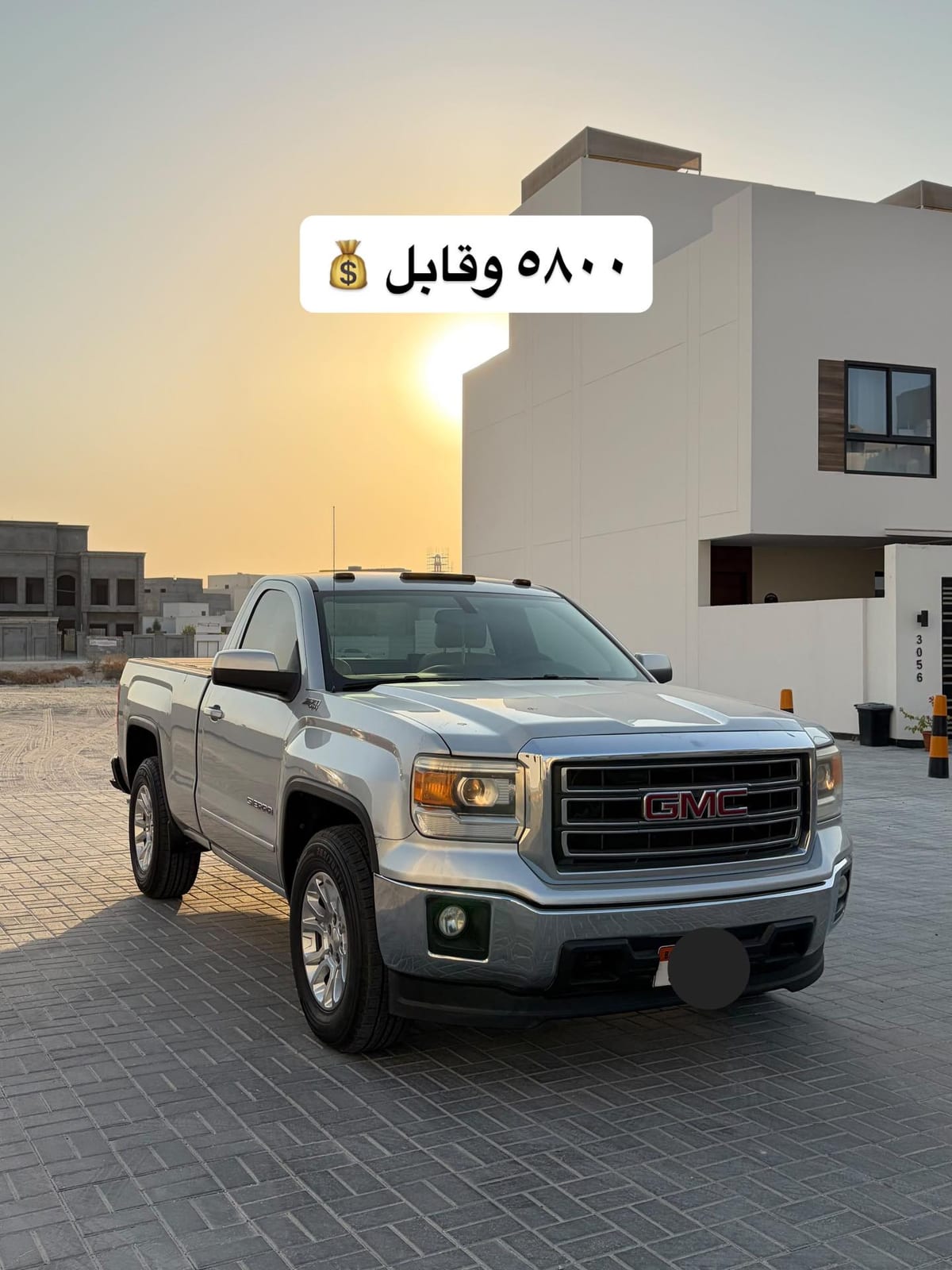 2015 GMC Sierra