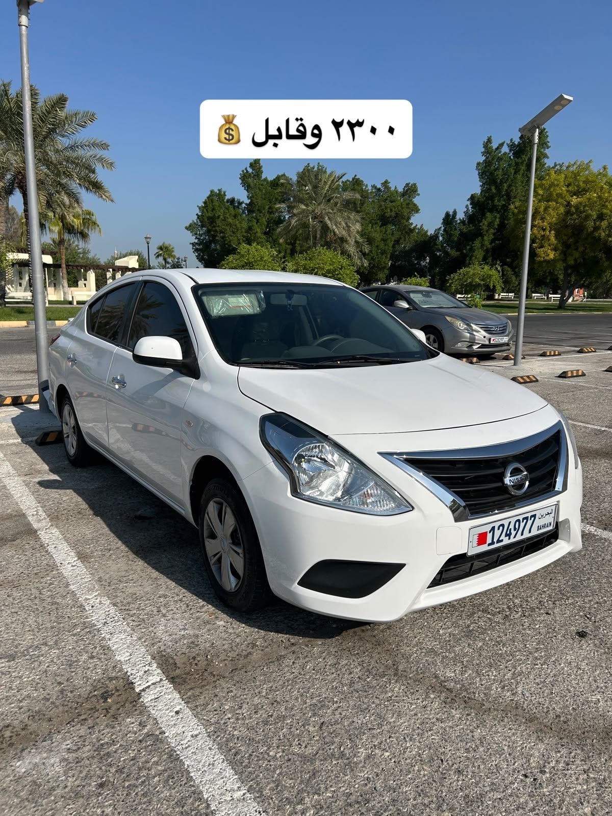 2019 Nissan Sunny