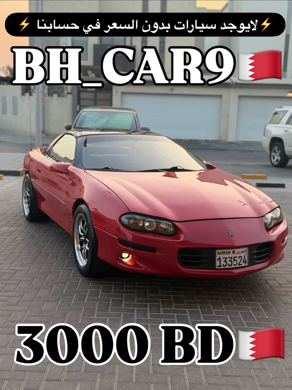 2000 Chevrolet Camaro Z28