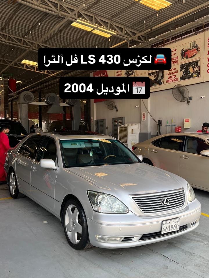 2004 Lexus LS 430