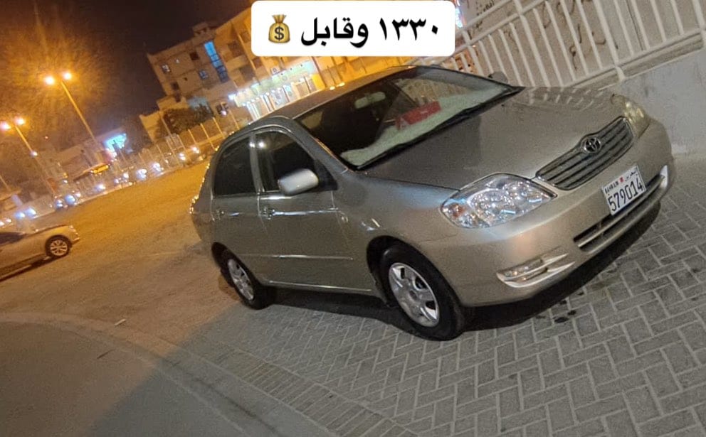 2003 Toyota Corolla