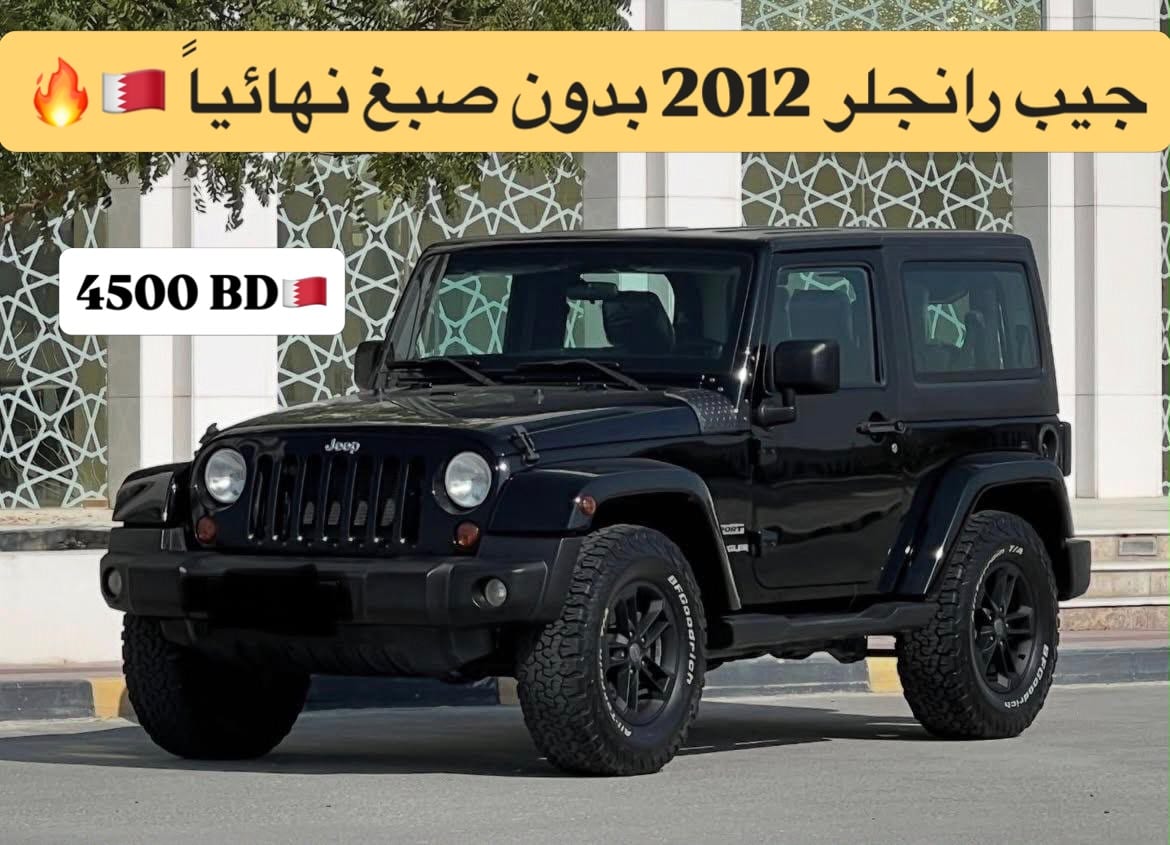 2012 Jeep Wrangler Sport