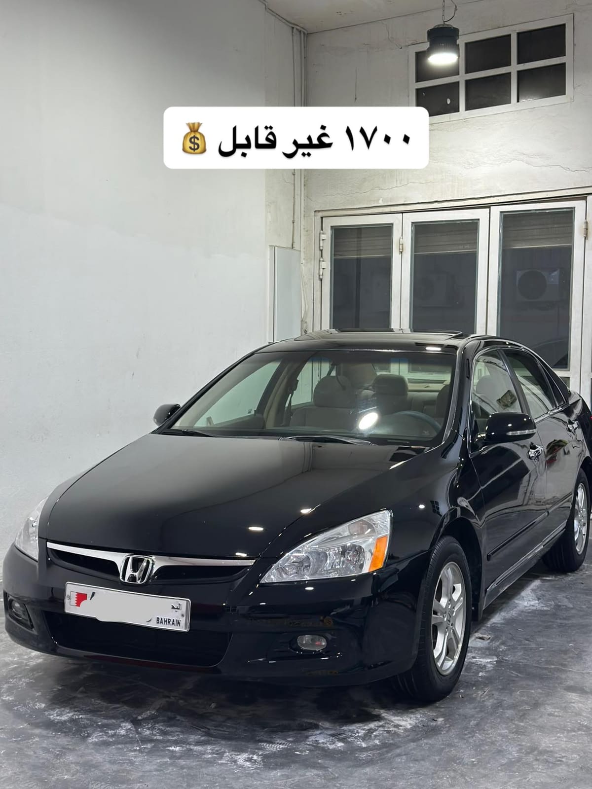 2007 Honda Accord for sale in Bahrain