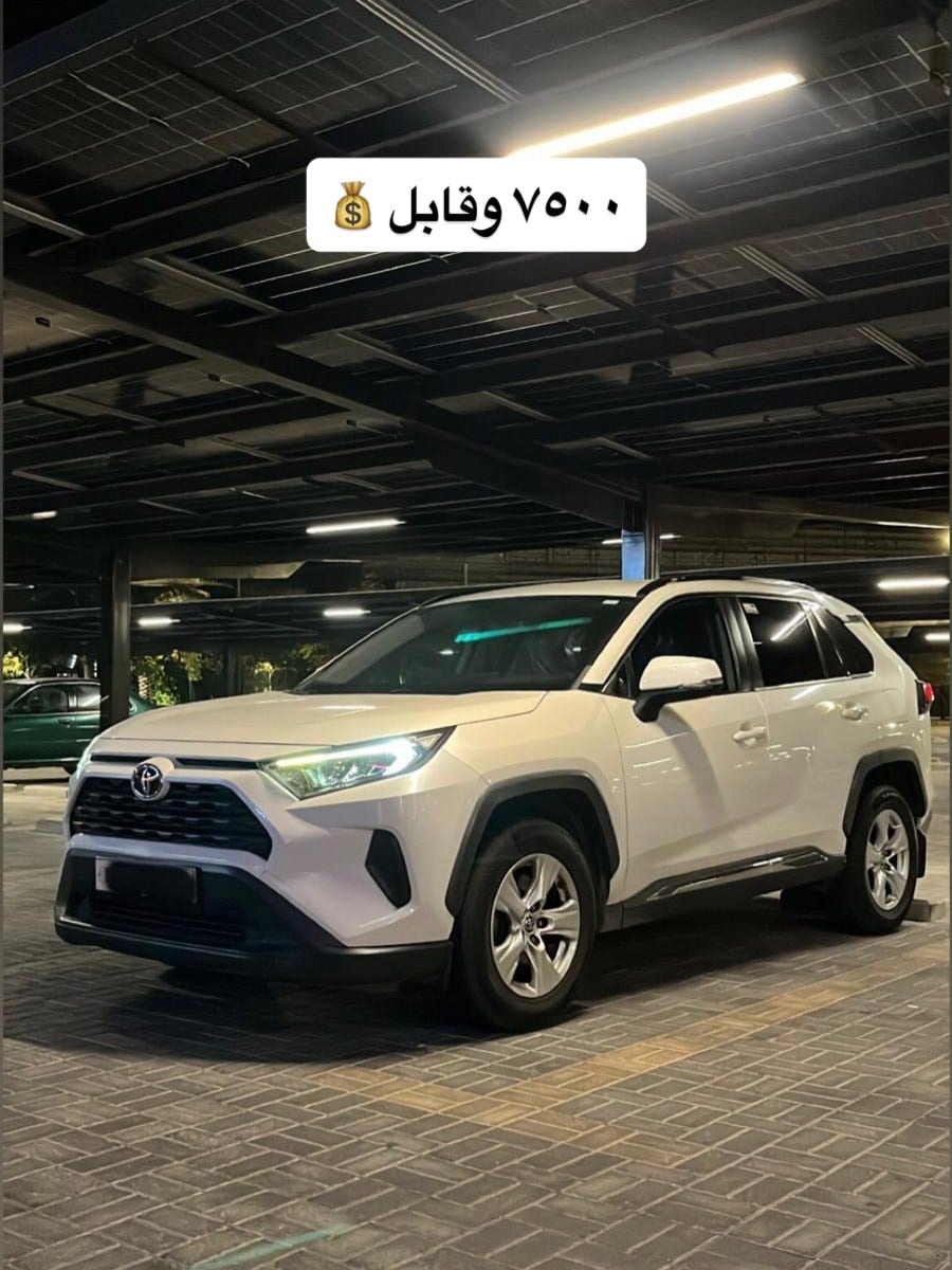 2021 Toyota RAV4