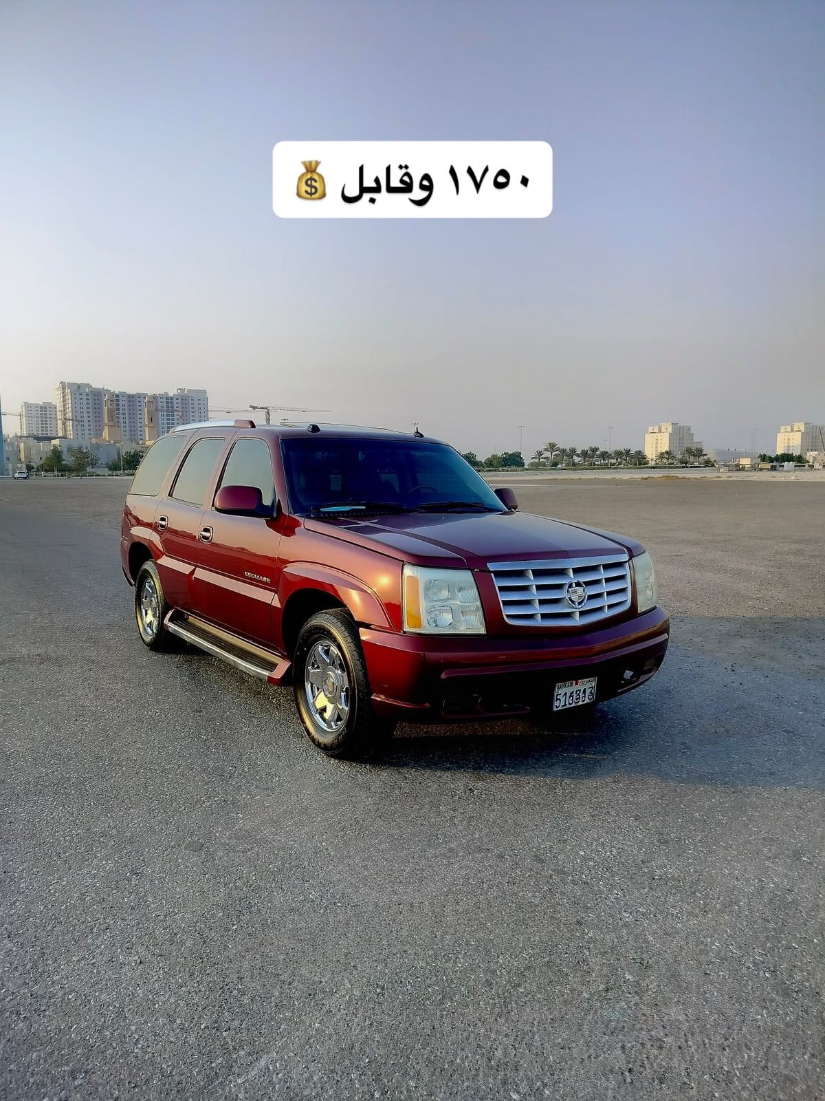 2004 Cadillac Escalade