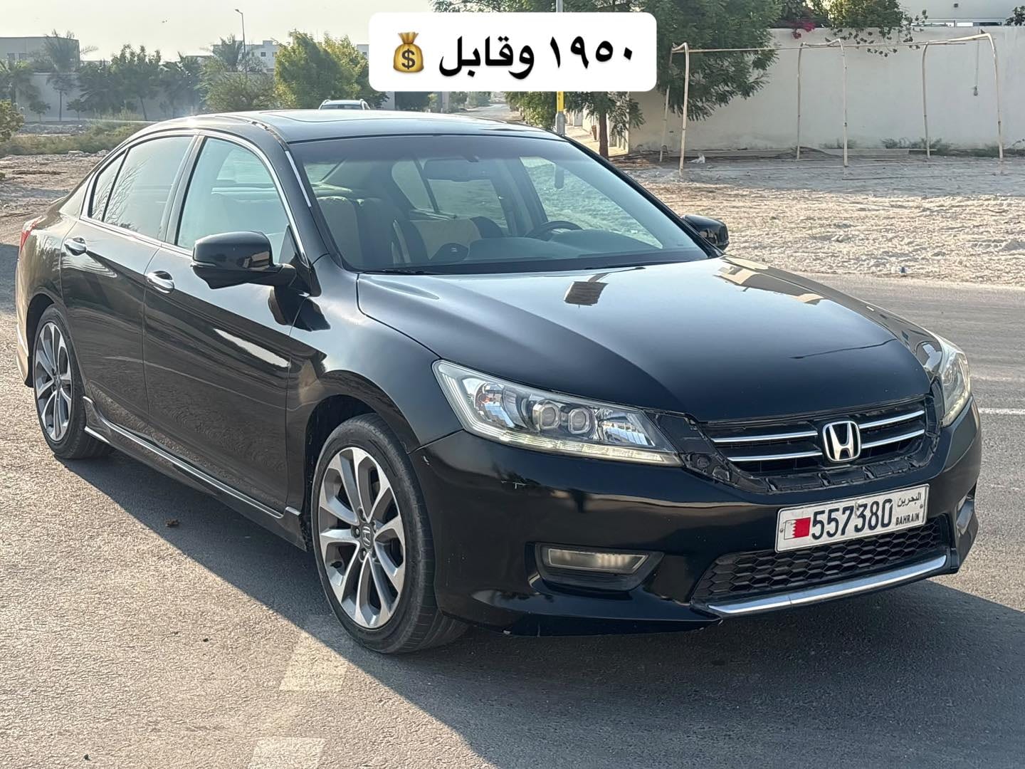 2013 Honda Accord for sale in Bahrain