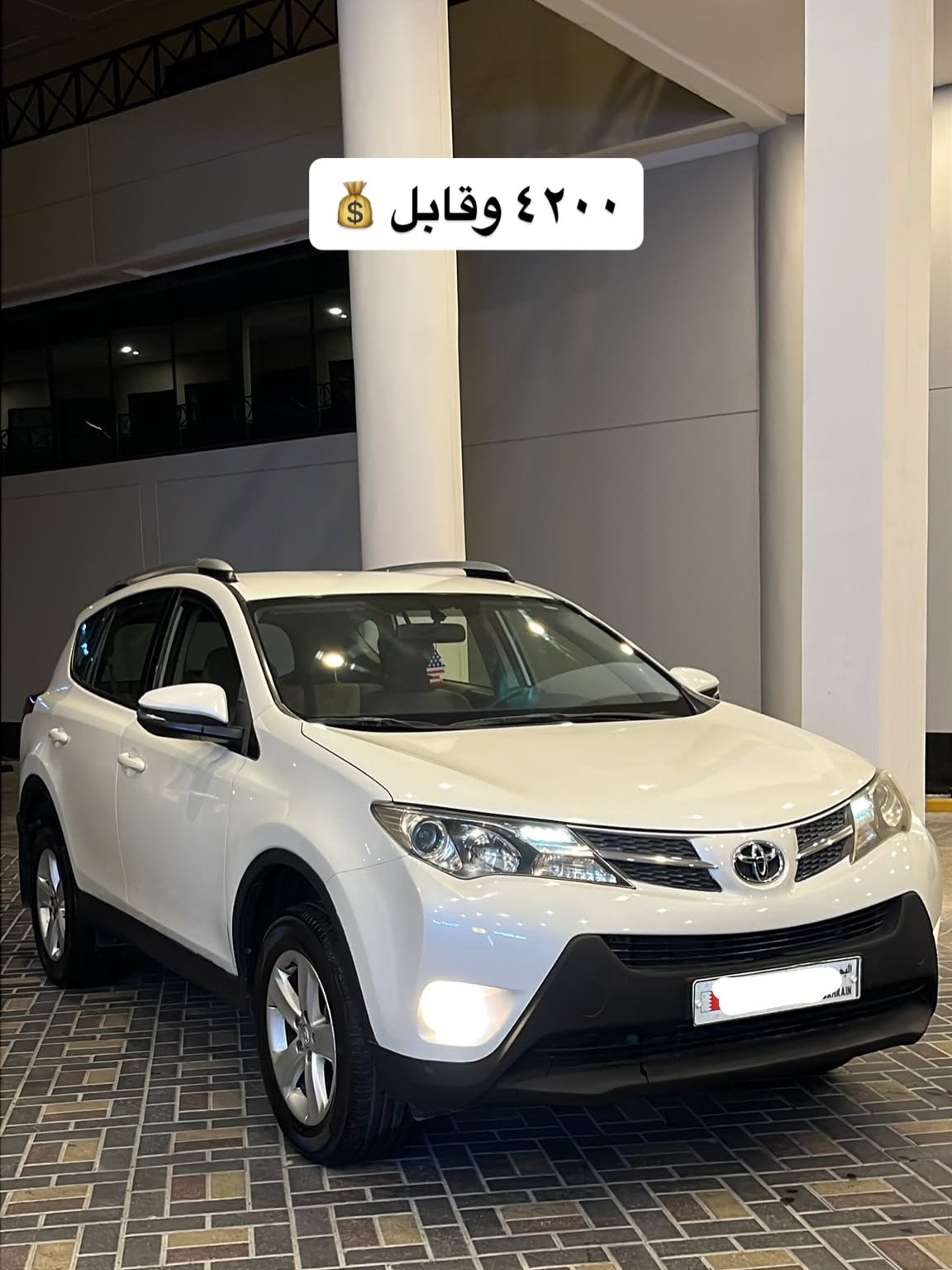 2013 Toyota RAV4 for sale in Bahrain