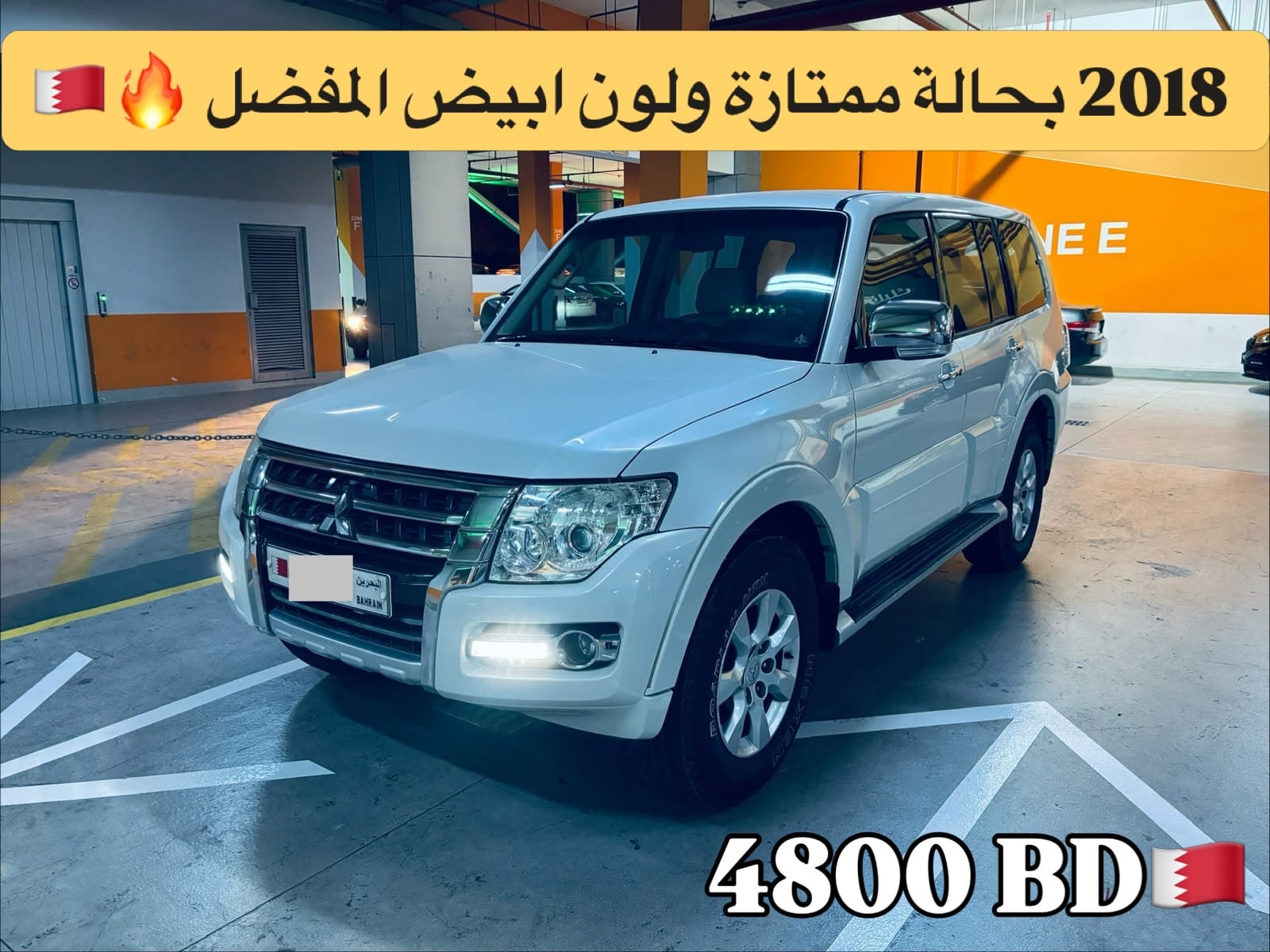 2018 Mitsubishi Pajero
