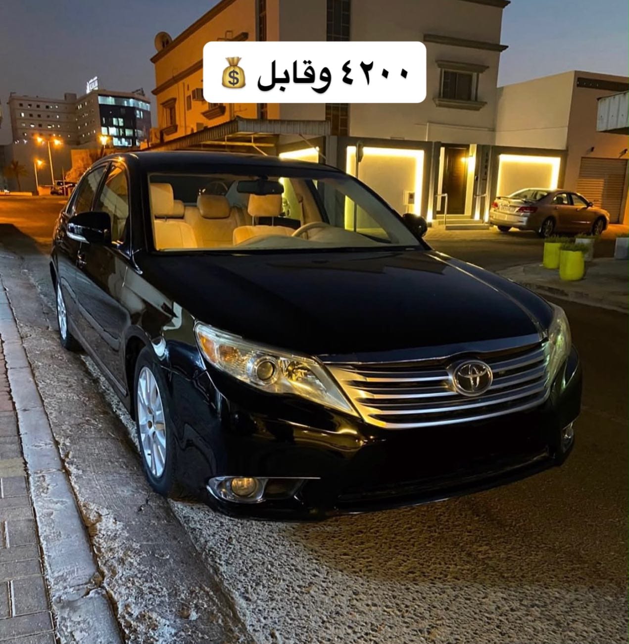 2012 Toyota Avalon