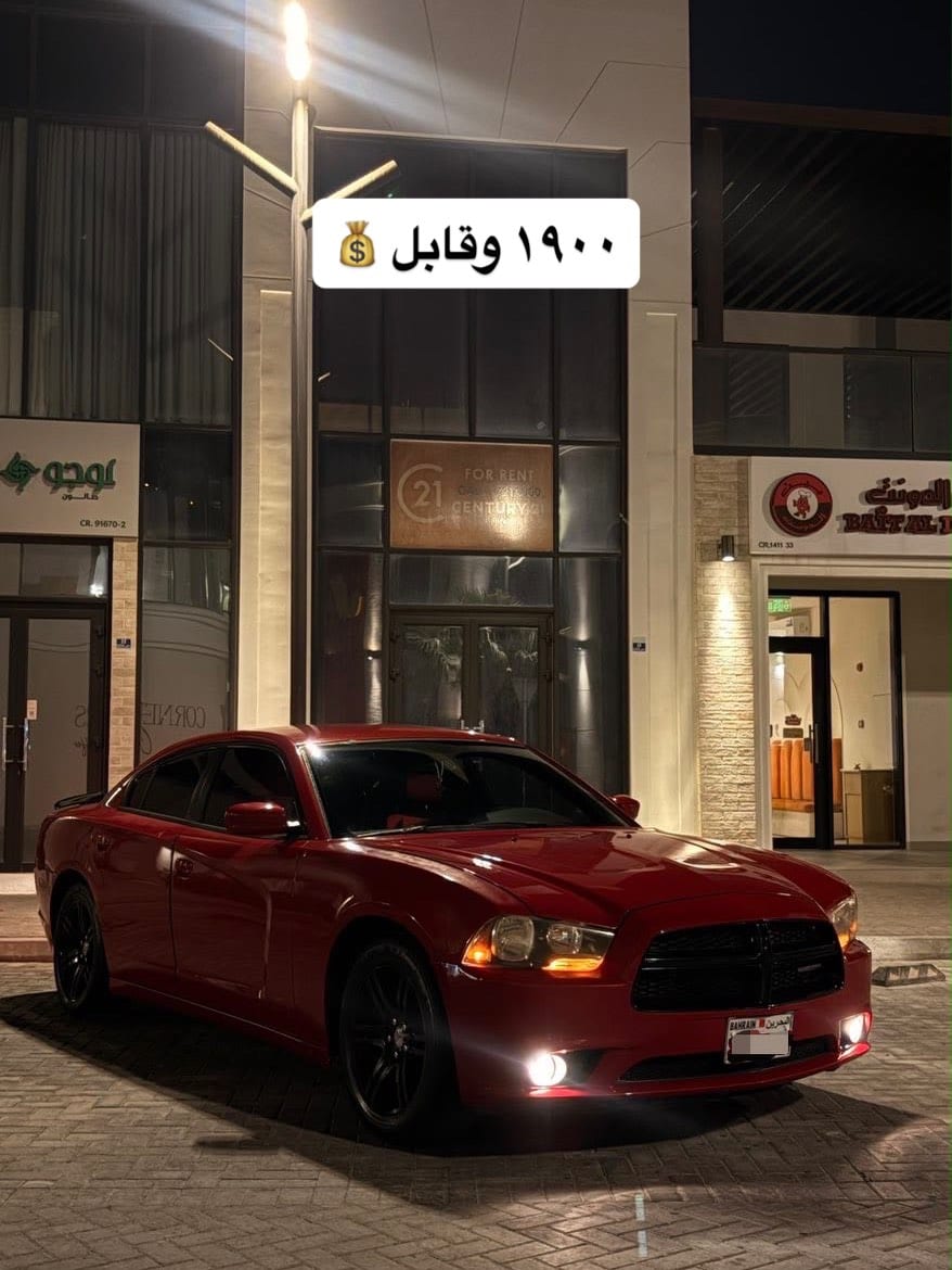 2011 Dodge Charger