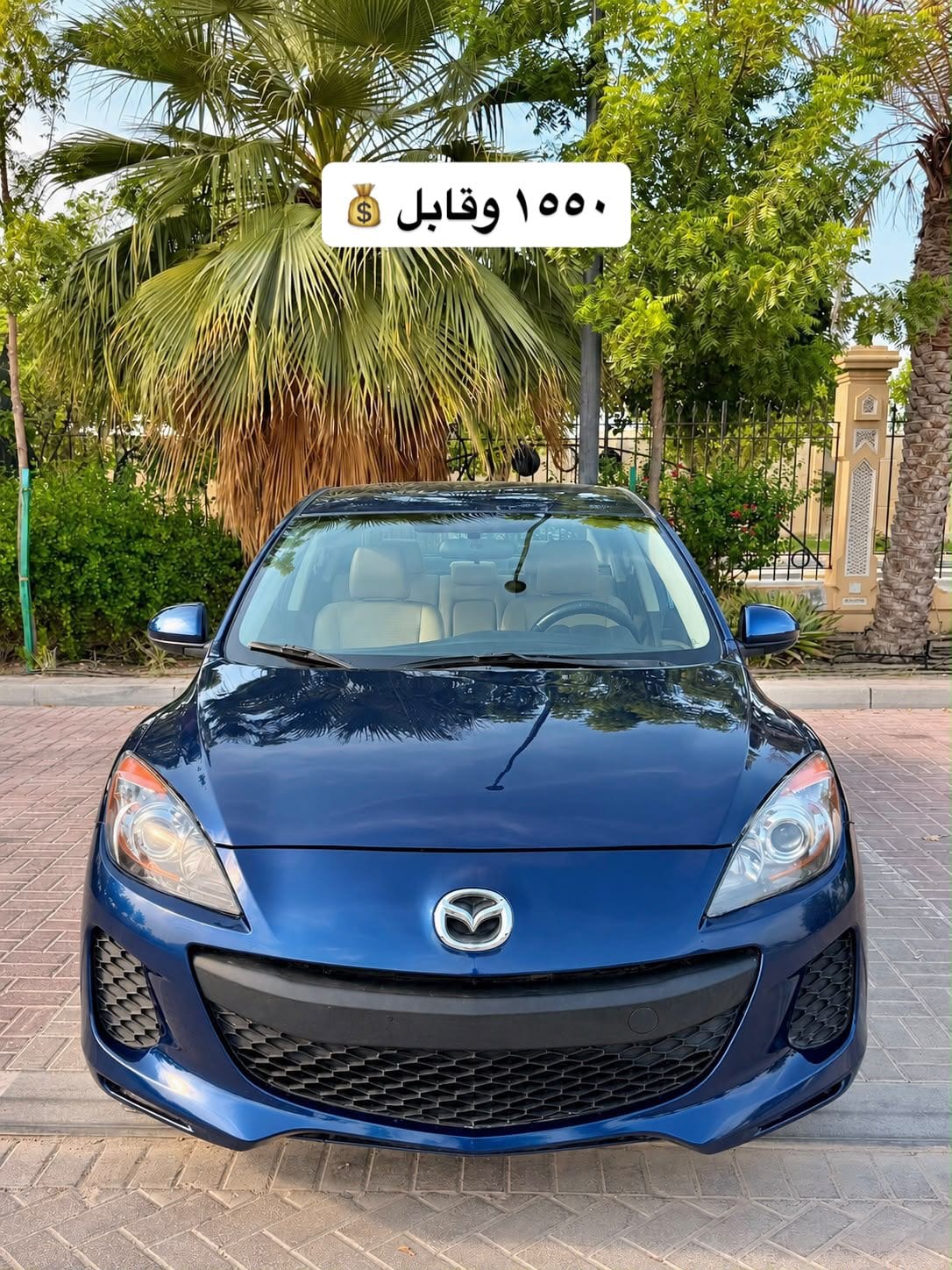 2012 Mazda 3