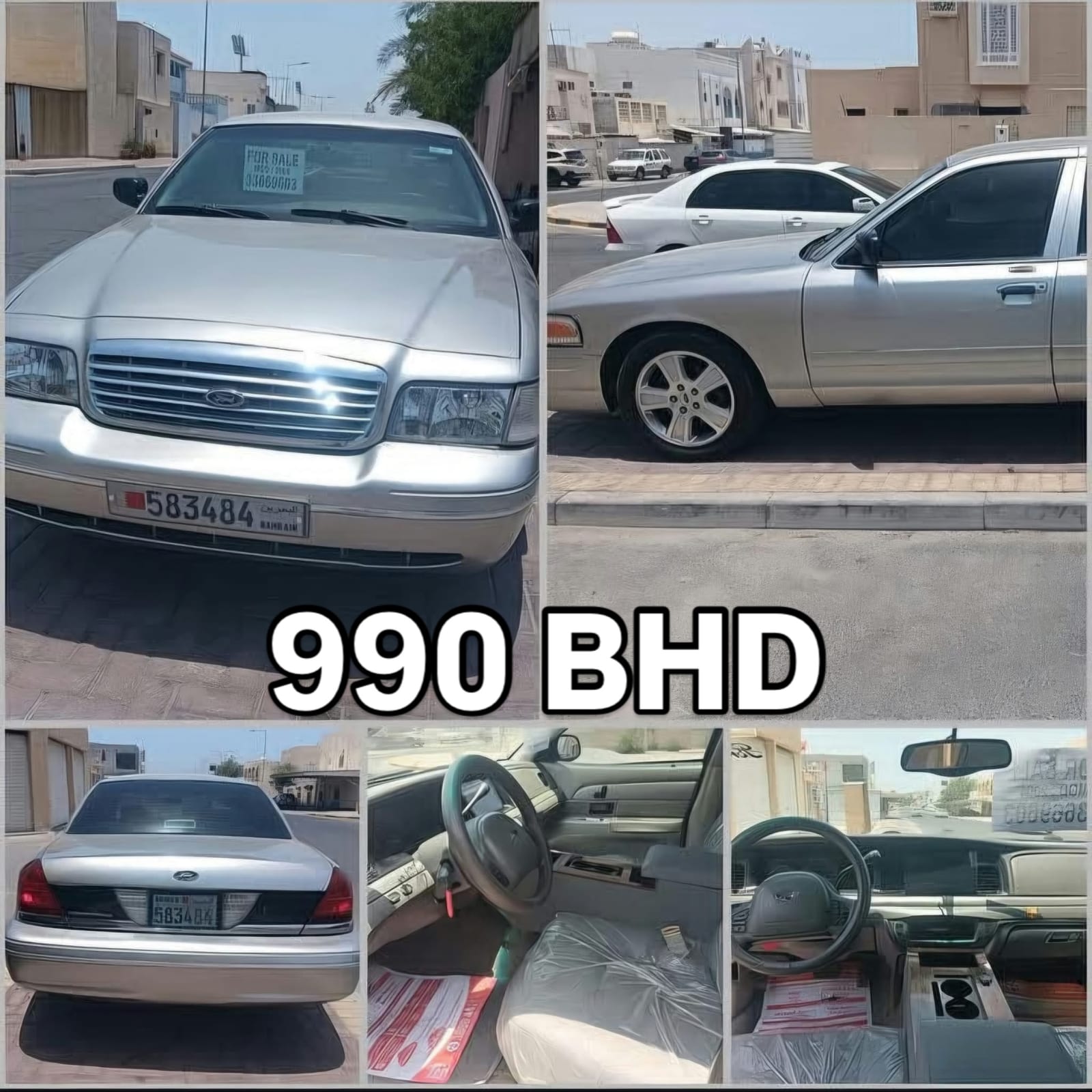 2004 Ford Crown Victoria