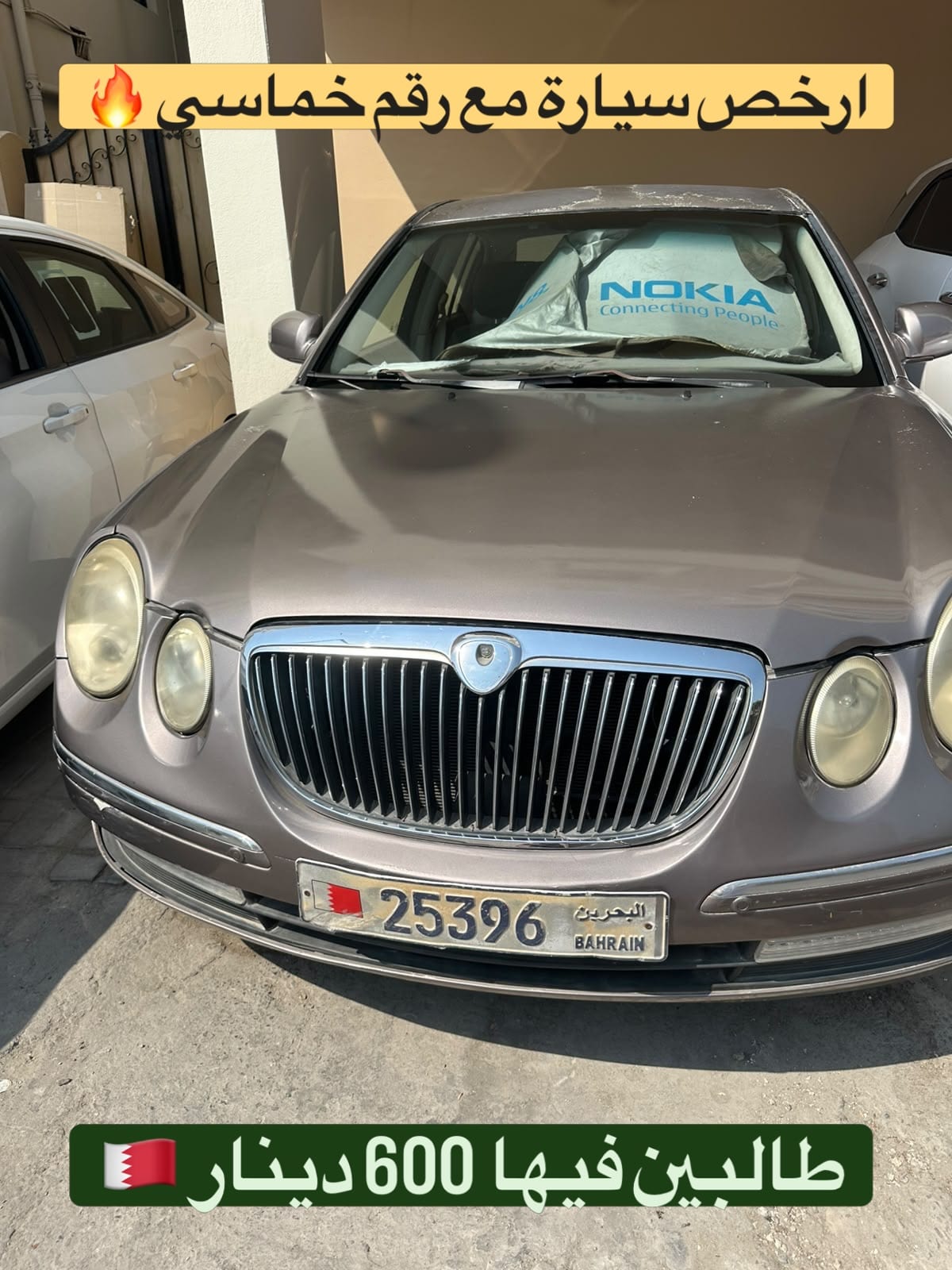 2009 Kia Opirus