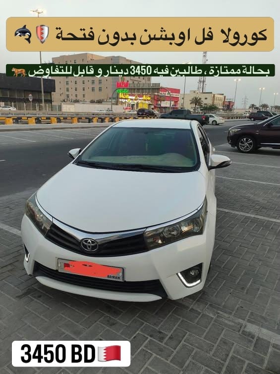 2016 Toyota Corolla for sale in Bahrain