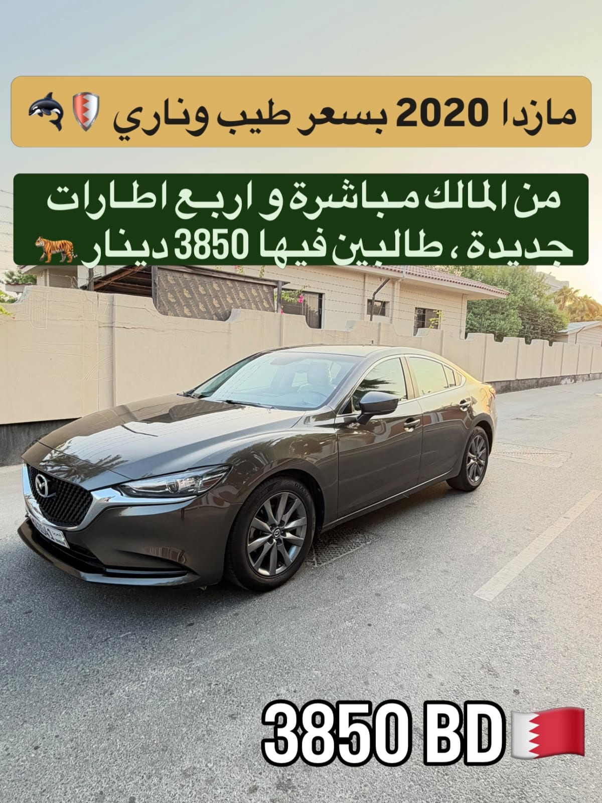 2020 Mazda 6