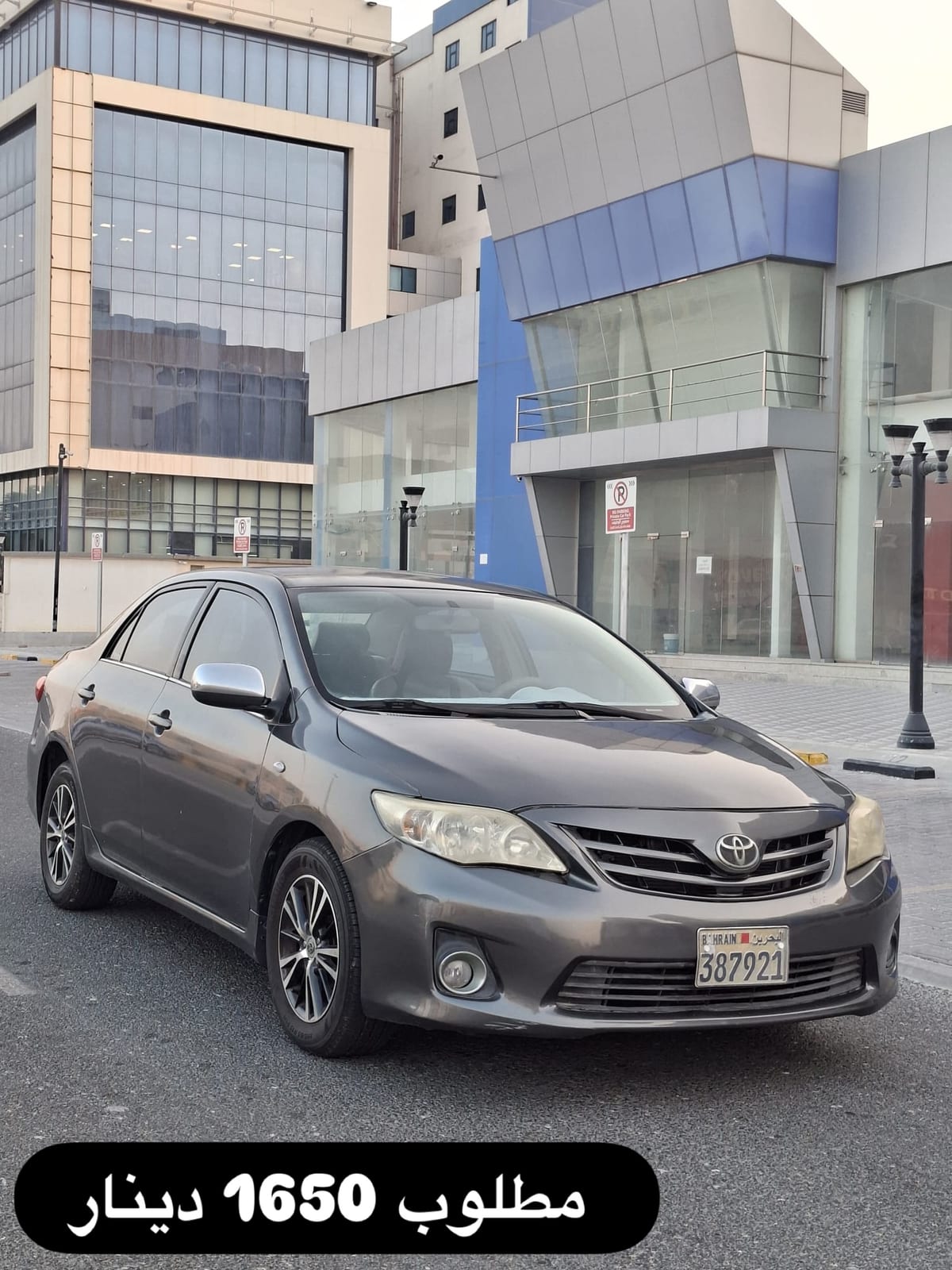 2011 Toyota Corolla