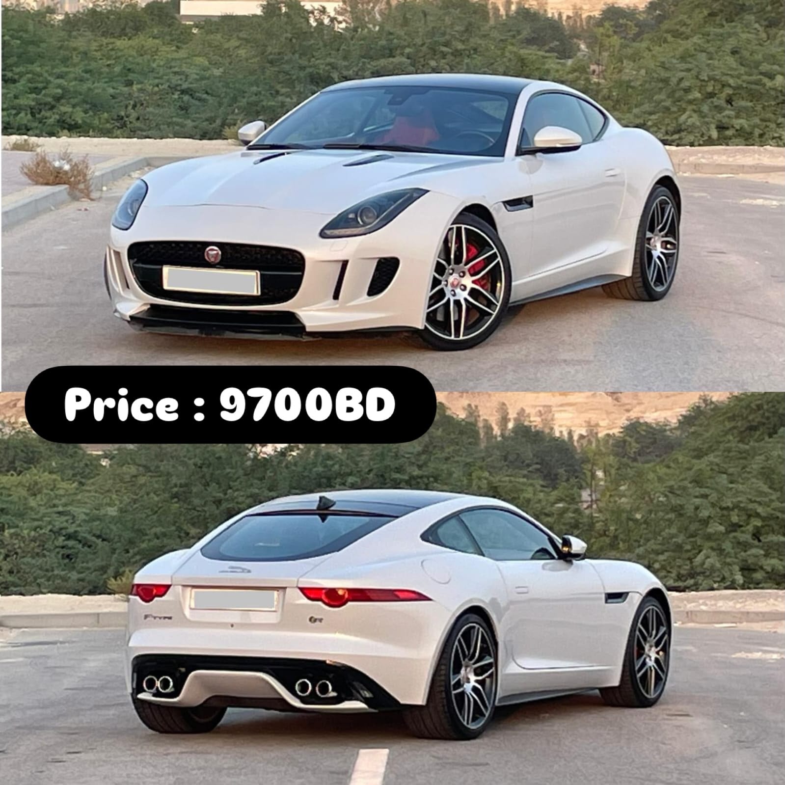2016 Jaguar F-TYPE R