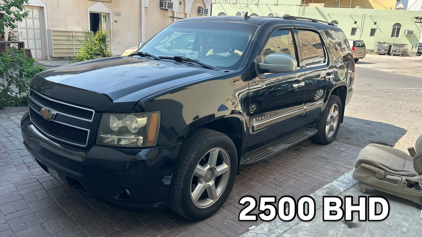 2007 Chevrolet Tahoe
