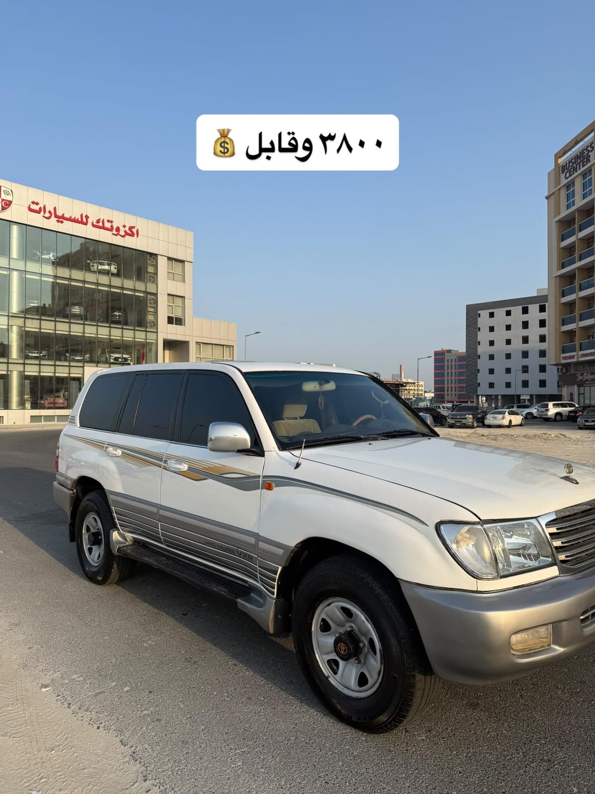 2004 Toyota Land Cruiser for sale in Bahrain
