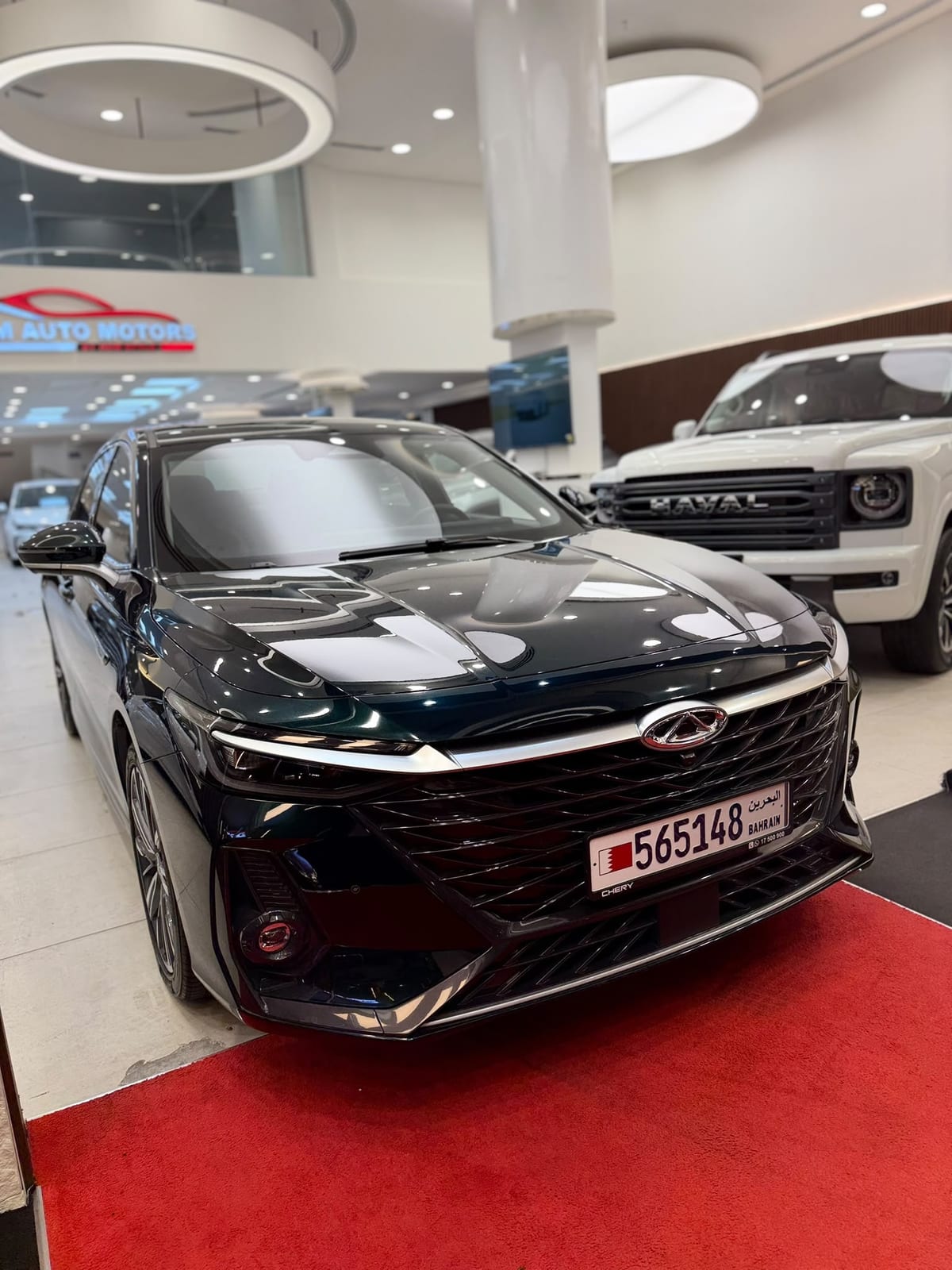 2025 Chery Arrizo 8