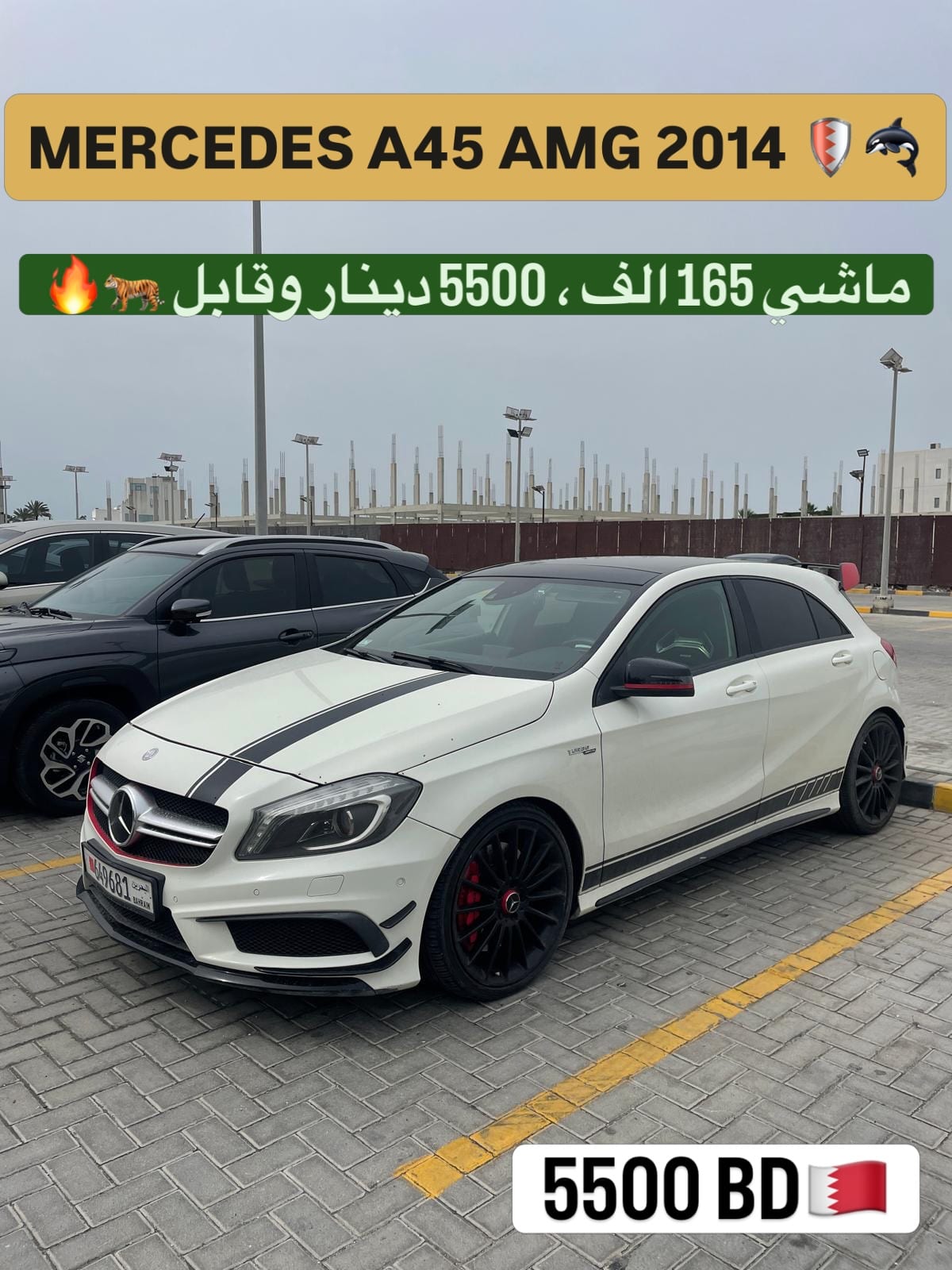 2014 Mercedes A45 AMG