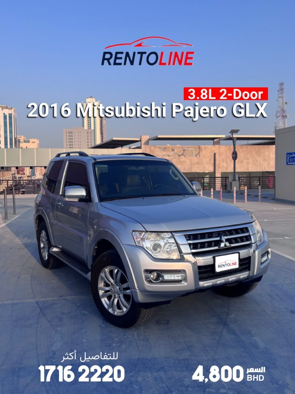 2016 Mitsubishi Pajero