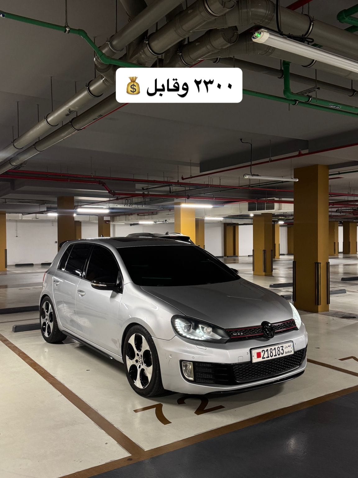 2012 Volkswagen Golf GTI MK6