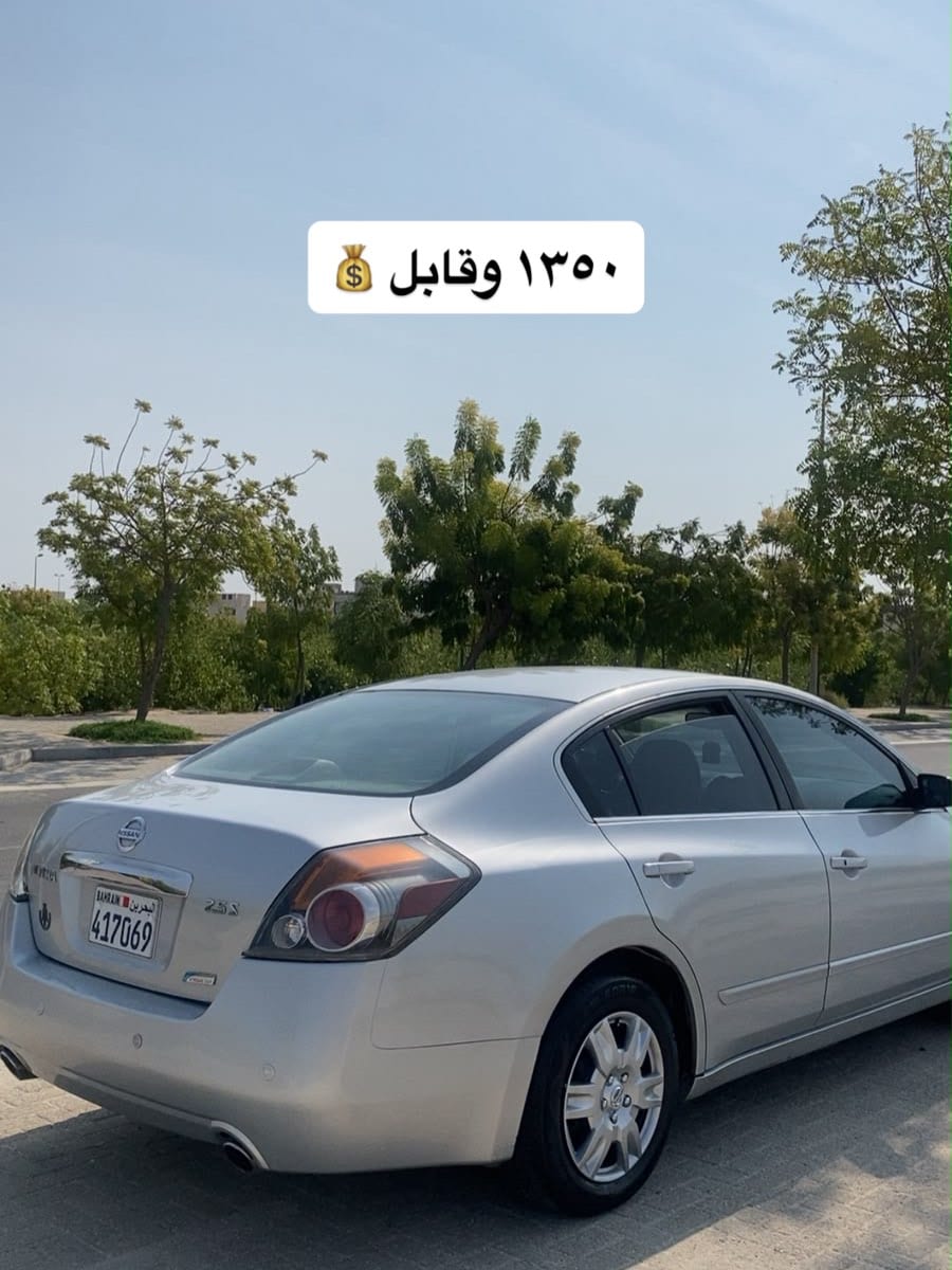 2012 Nissan Altima
