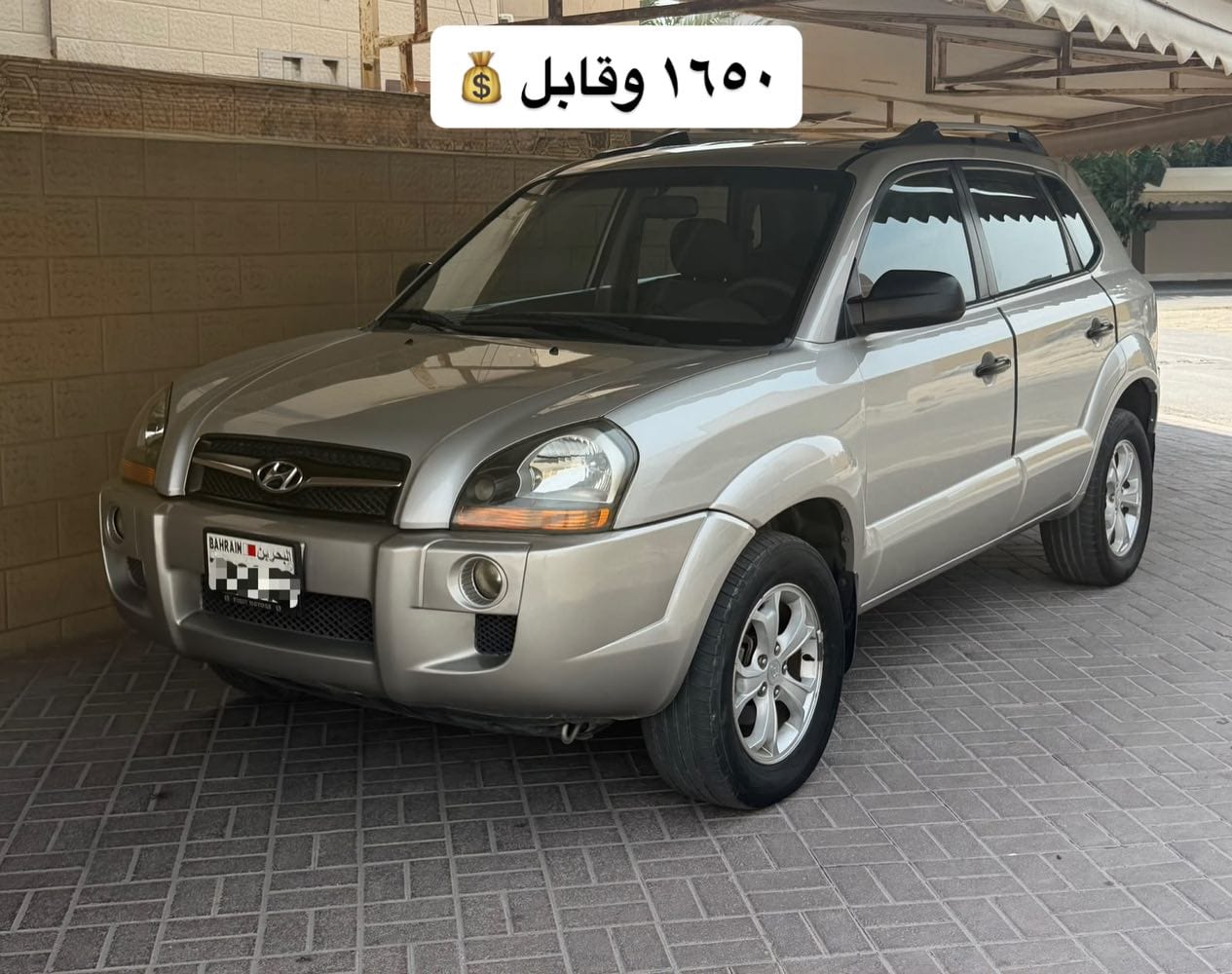 2009 Hyundai Tucson