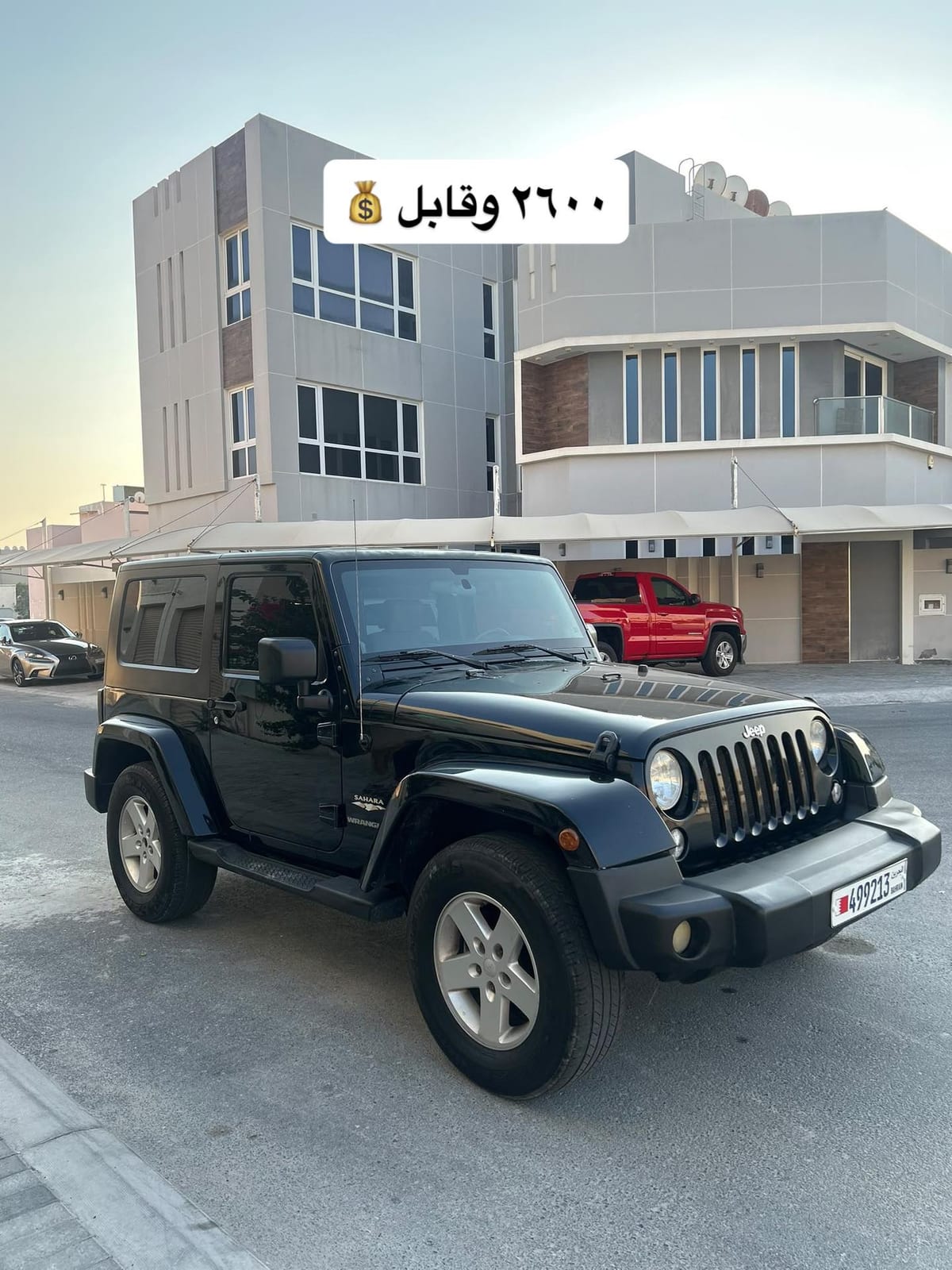 2009 Jeep Wrangler