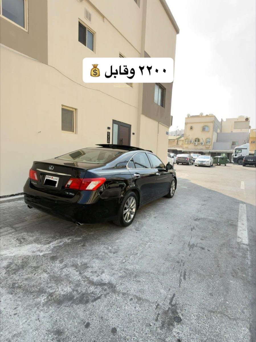2009 Lexus ES350 for sale in Bahrain