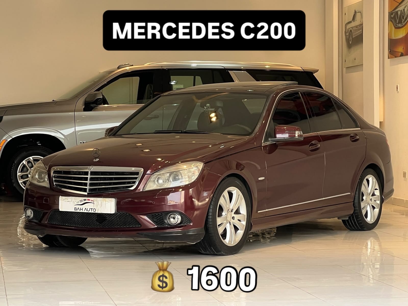 2009 Mercedes C200 for sale in Bahrain
