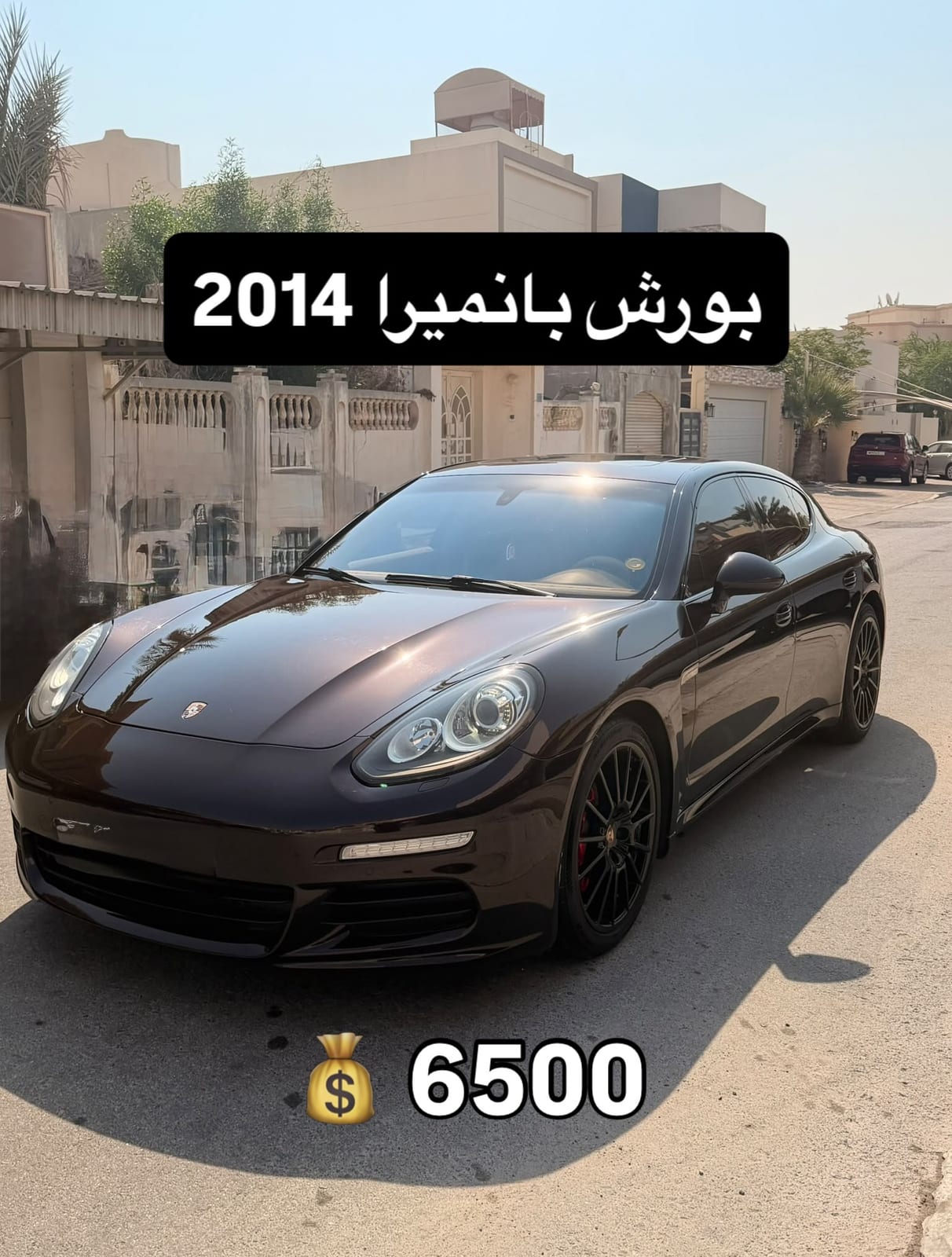 2014 Porsche Panamera for sale in Bahrain