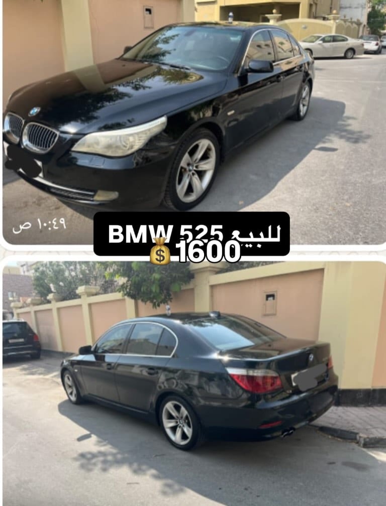 2009 BMW 525 for sale in Bahrain