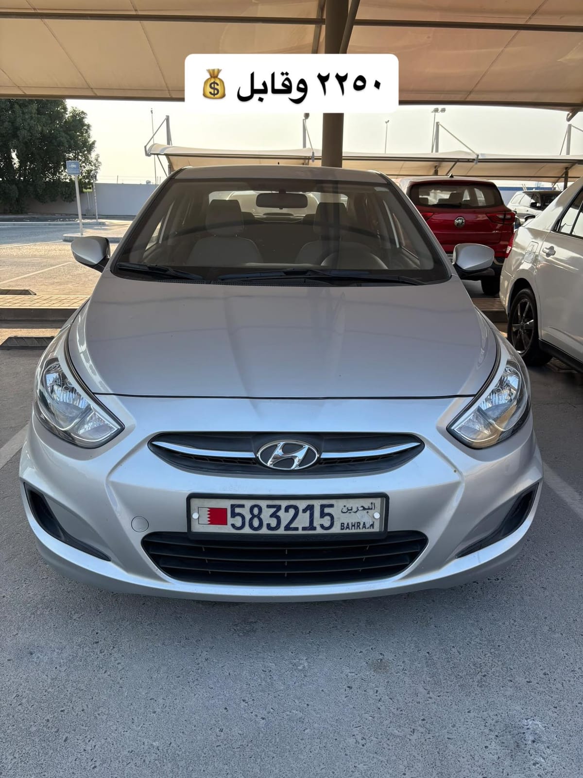 2016 Hyundai Accent