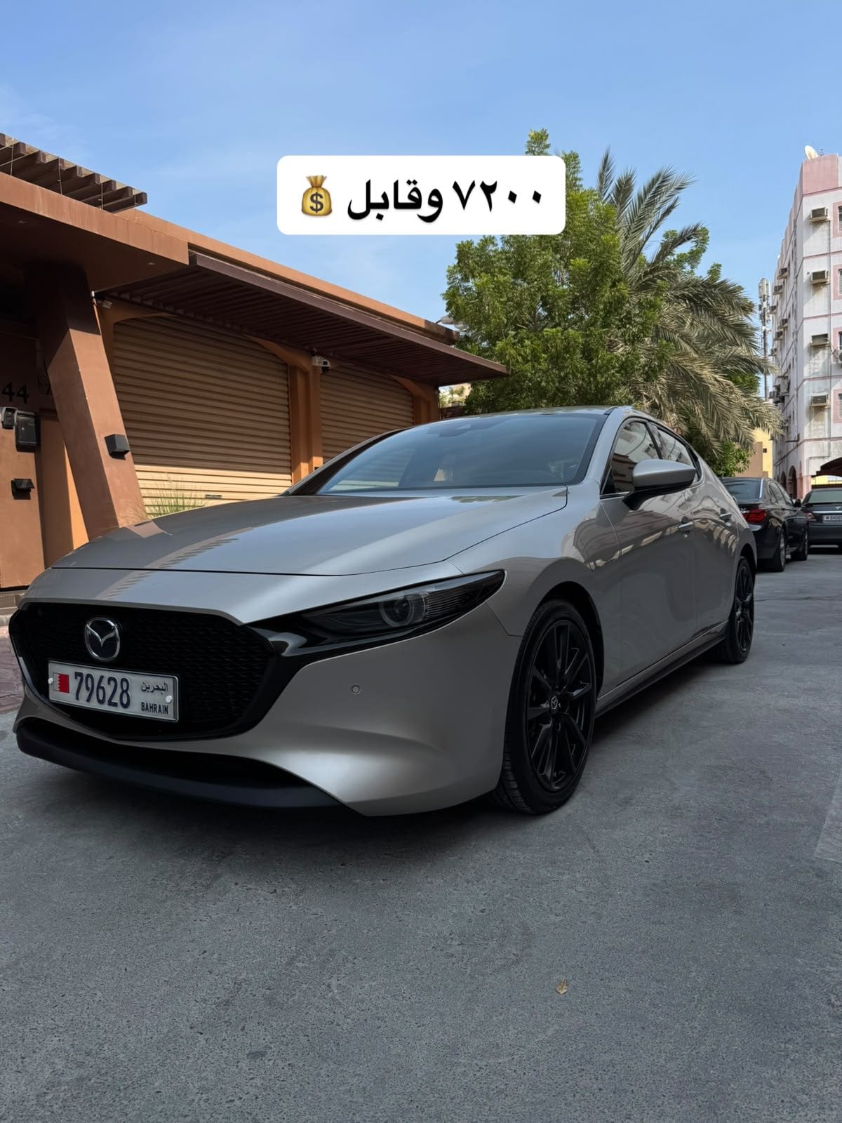 2022 Mazda 3