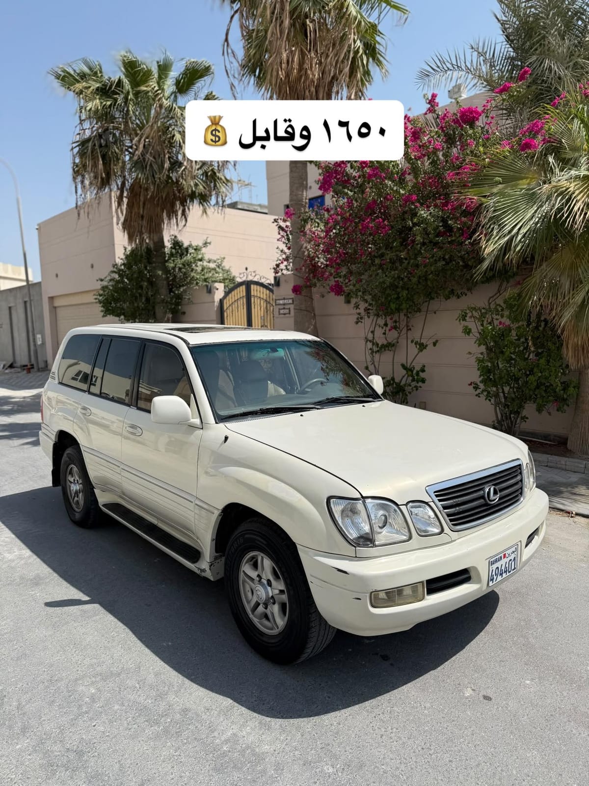 1998 Lexus LX470