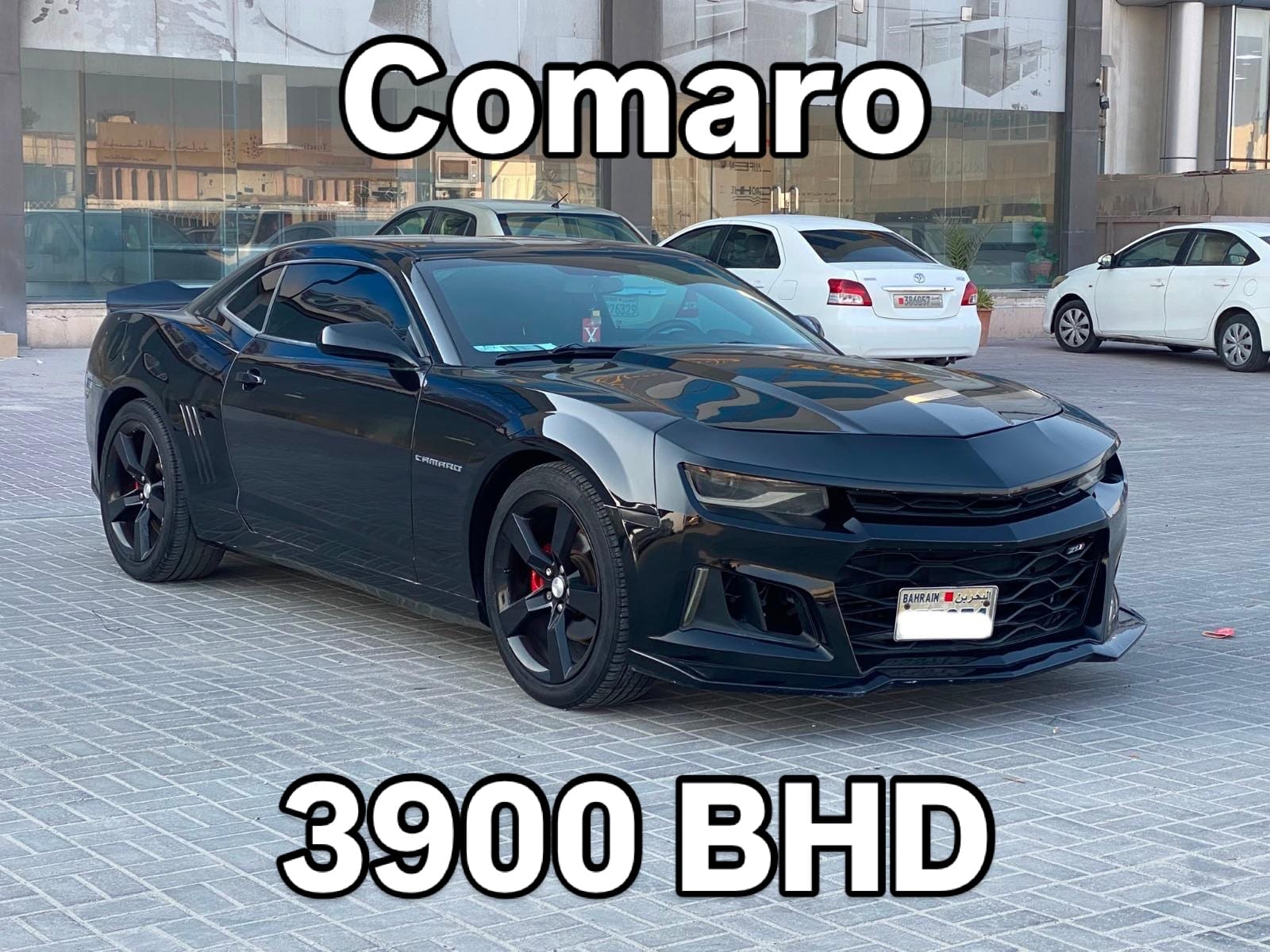 2015 Chevrolet Camaro