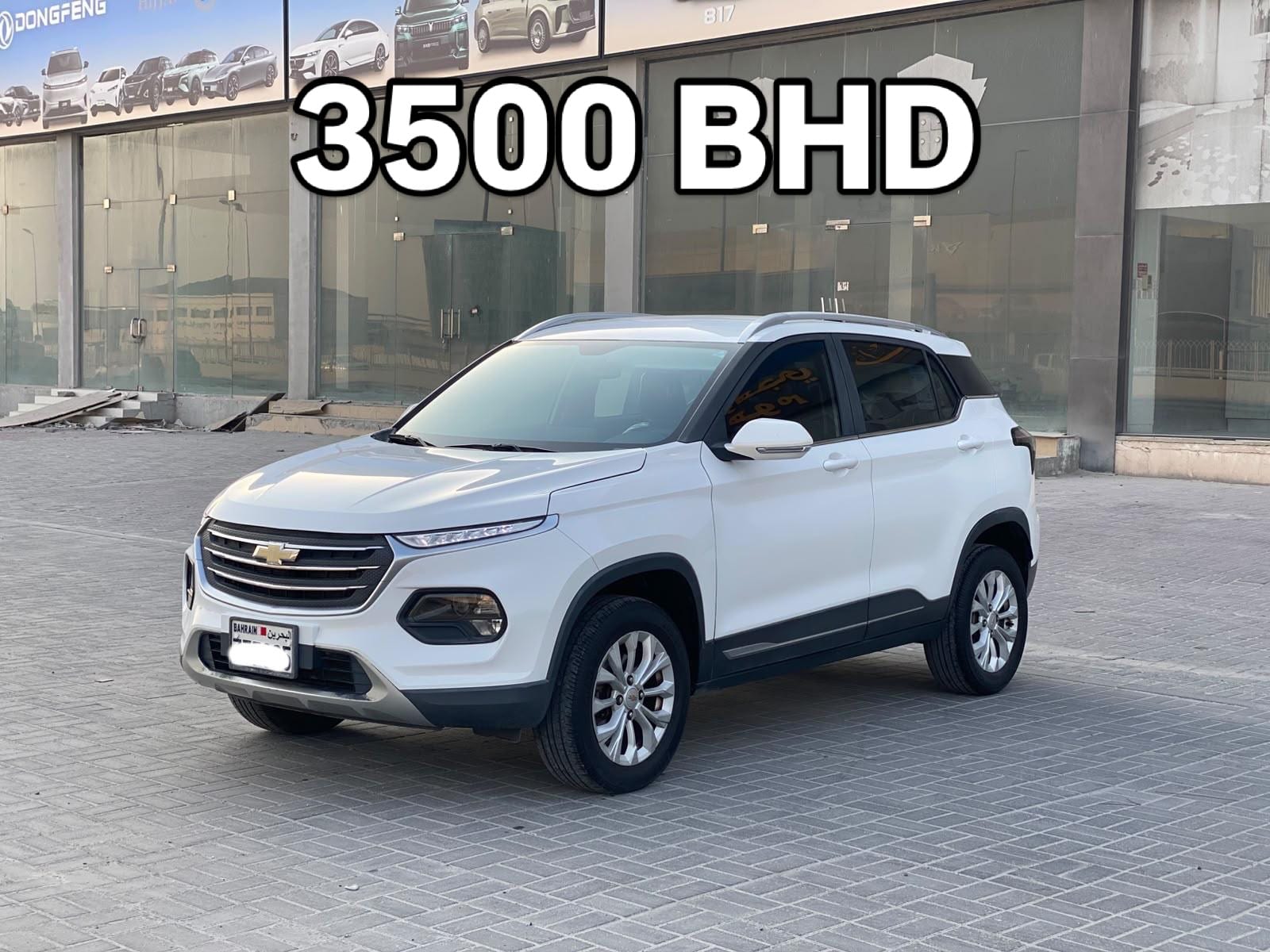 2024 Chevrolet Groove