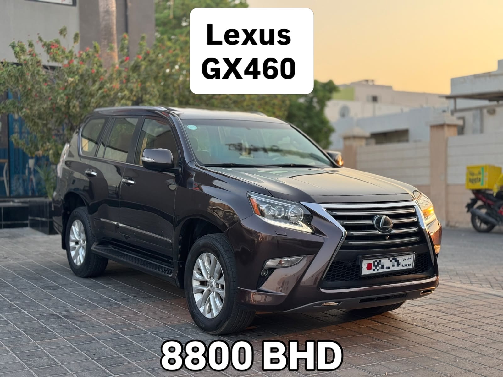 2016 Lexus GX460