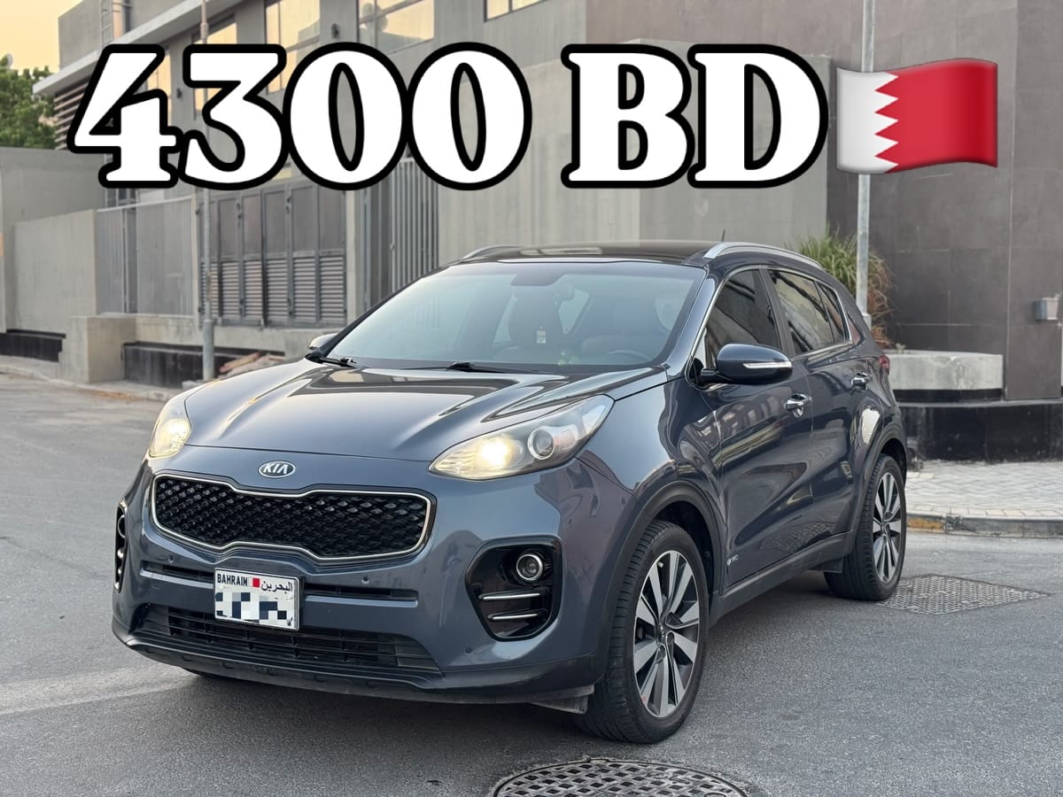 2017 Kia Sportage