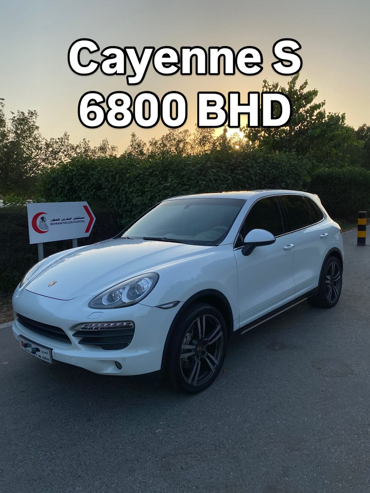 2014 Porsche Cayenne S for sale in Bahrain