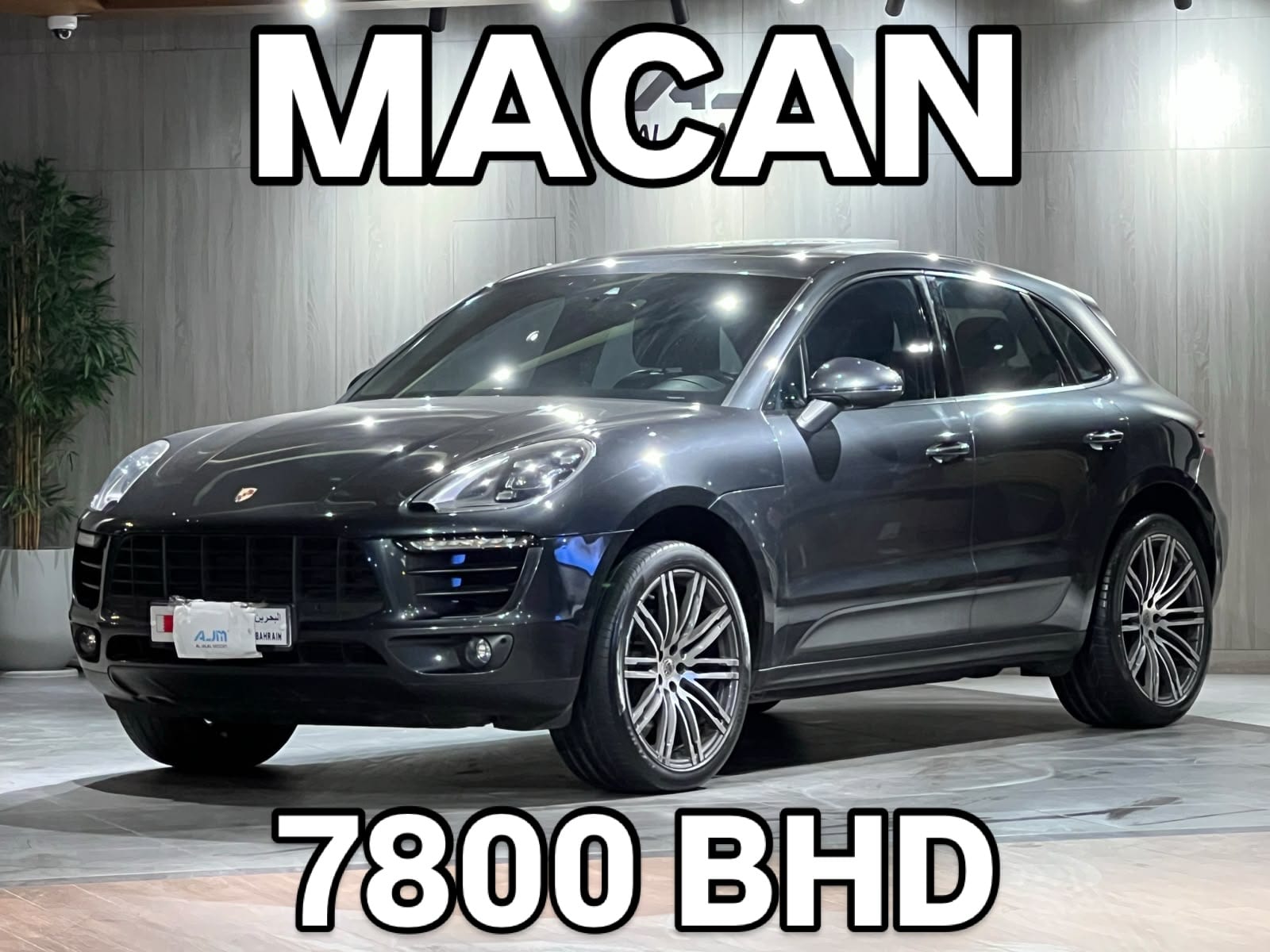 2017 Porsche Macan