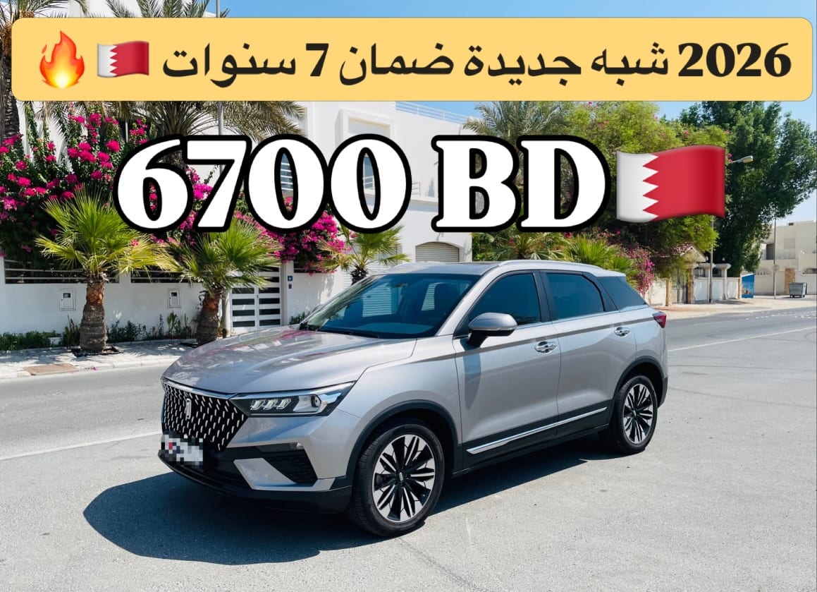 2026 BAIC T77