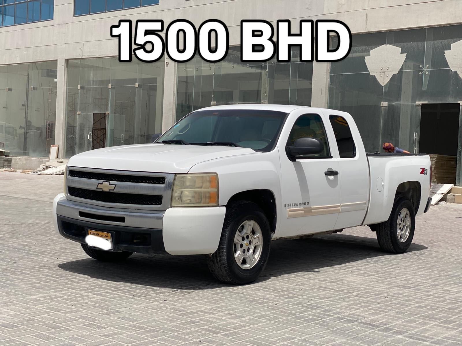 2009 Chevrolet Silverado LT for sale in Bahrain